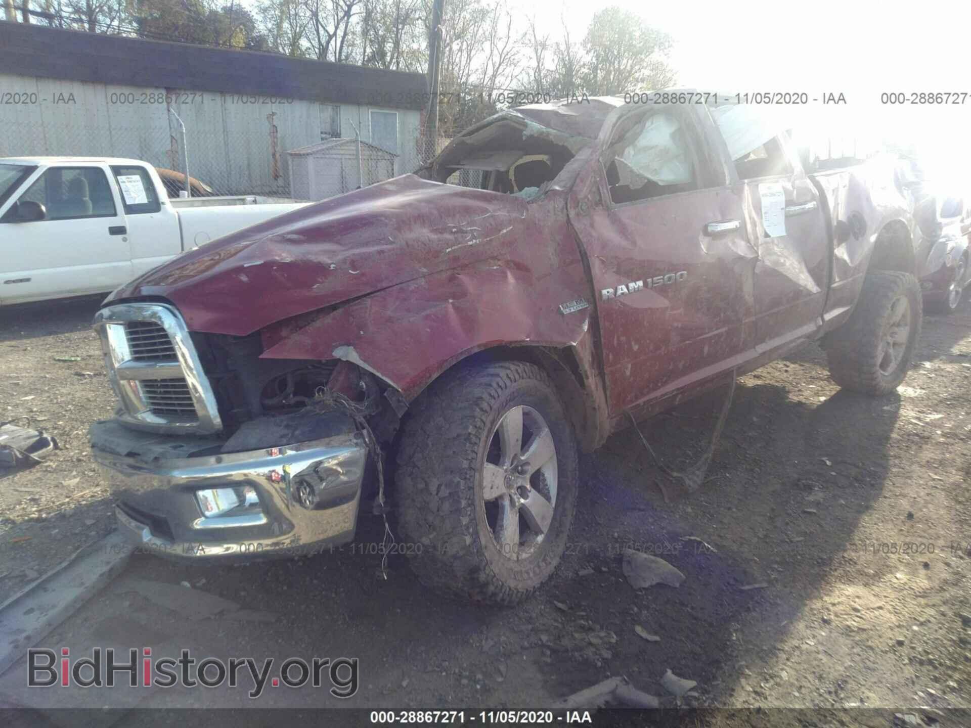 2012 RAM 1500 - VIN: 1C6RD7GT4CS177347 - Фото 2