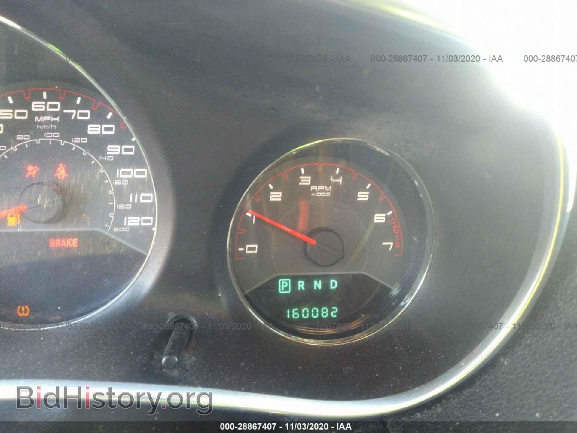 2013 DODGE AVENGER - VIN: 1C3CDZAB8DN648558 - Photo 7