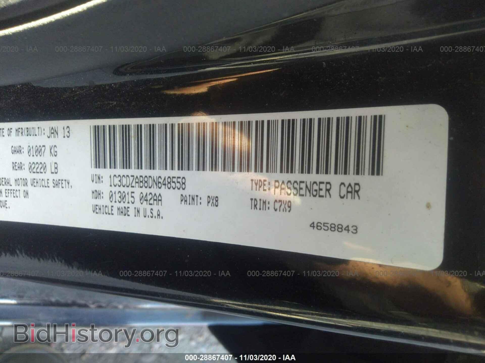 2013 DODGE AVENGER - VIN: 1C3CDZAB8DN648558 - Photo 9