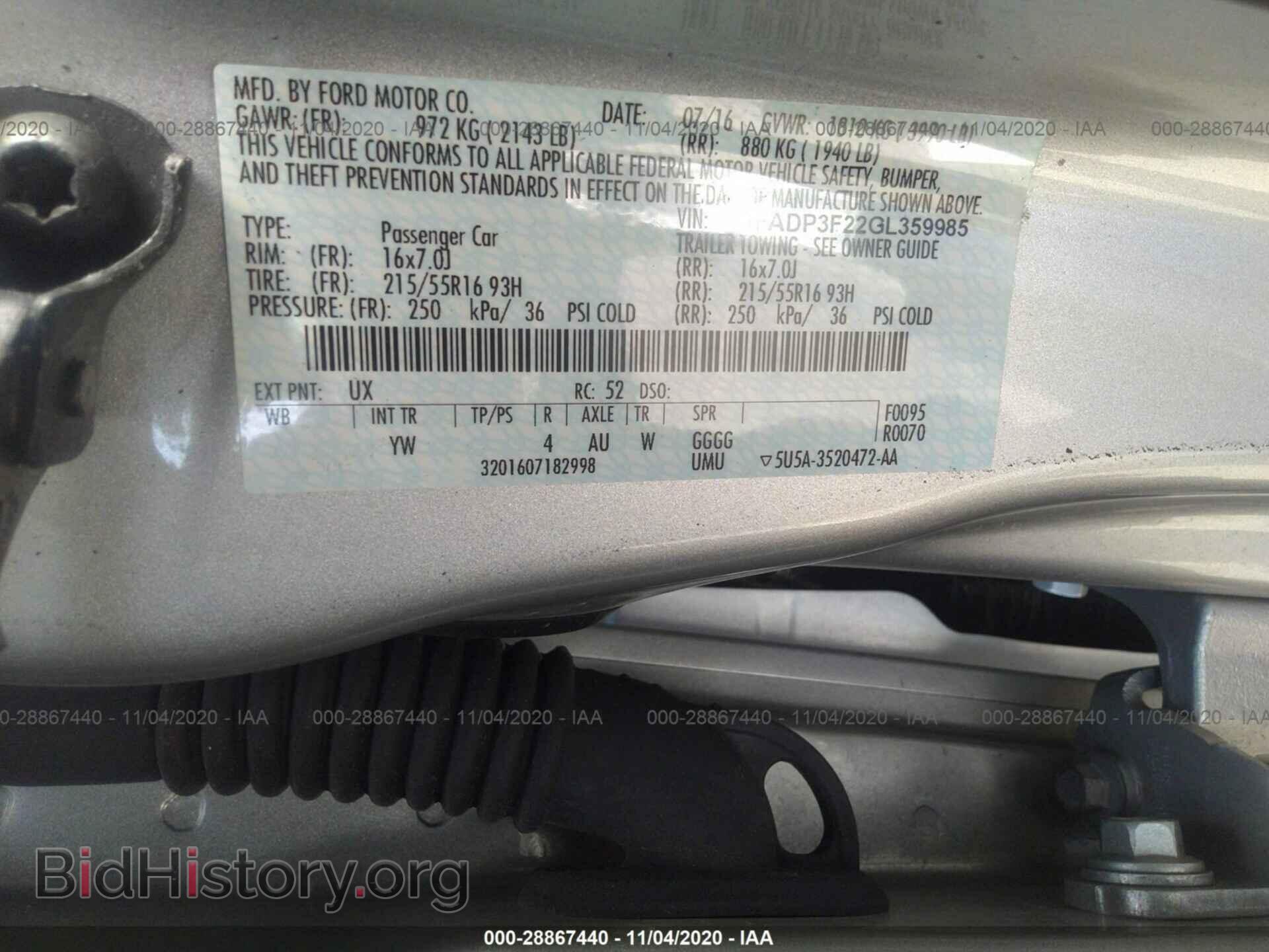 2016 FORD FOCUS - VIN: 1FADP3F22GL359985 - Photo 9