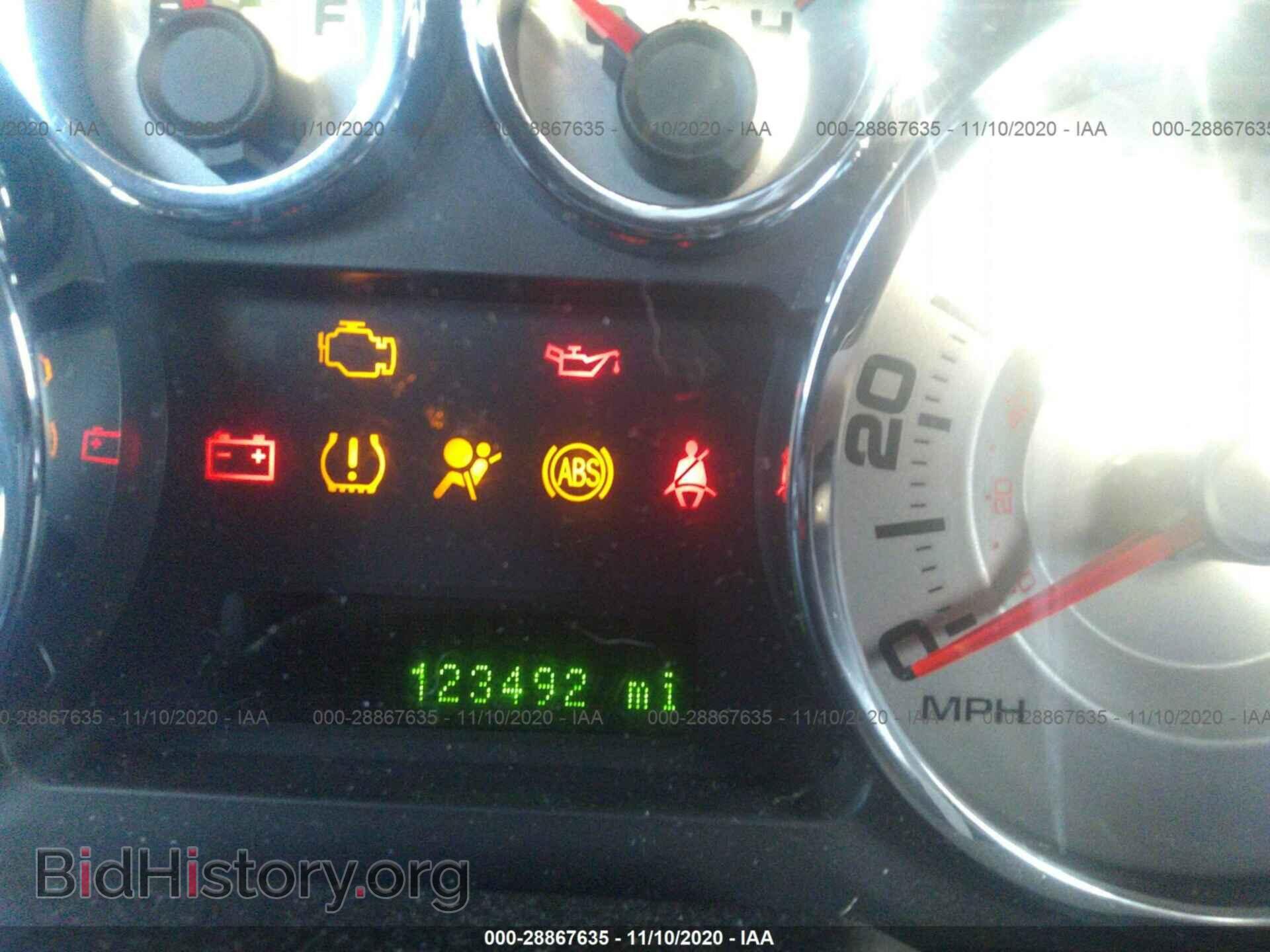 2010 FORD EDGE - VIN: 2FMDK4KC8ABA37075 - Photo 7