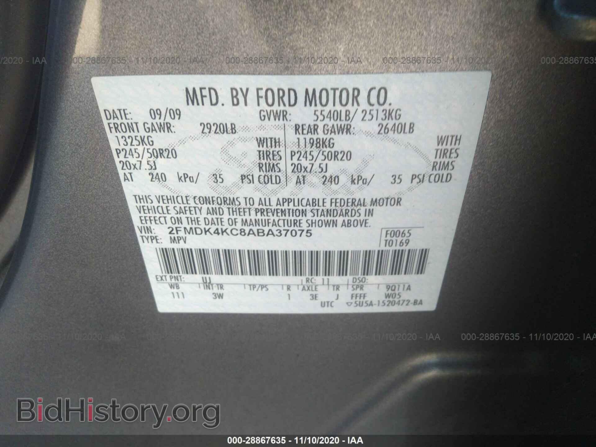 2010 FORD EDGE - VIN: 2FMDK4KC8ABA37075 - Photo 9