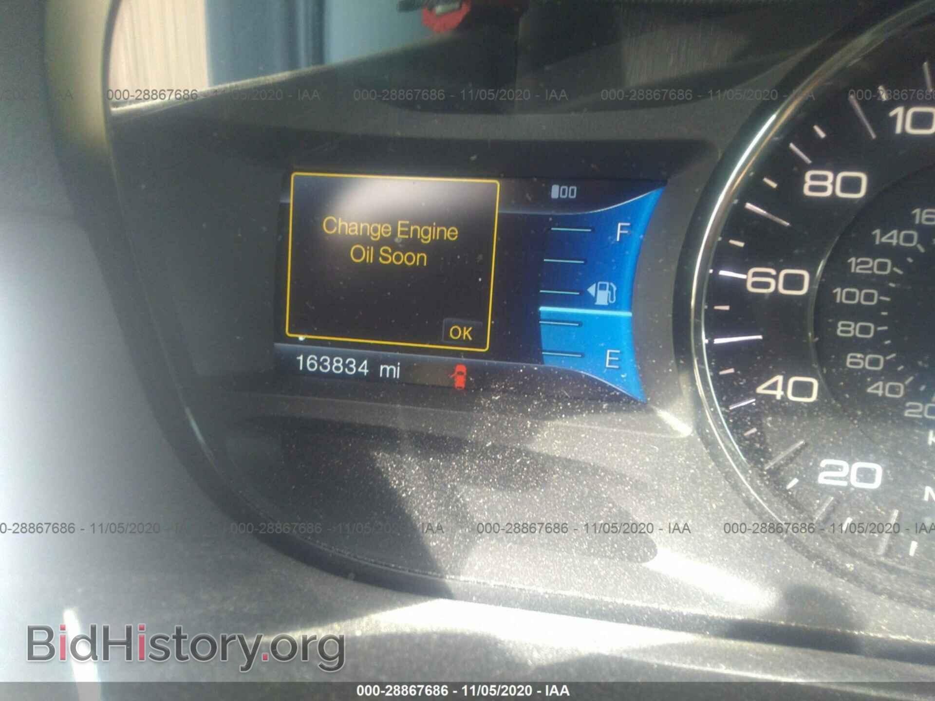 2012 FORD EDGE - VIN: 2FMDK3J97CBA90773 - Photo 7