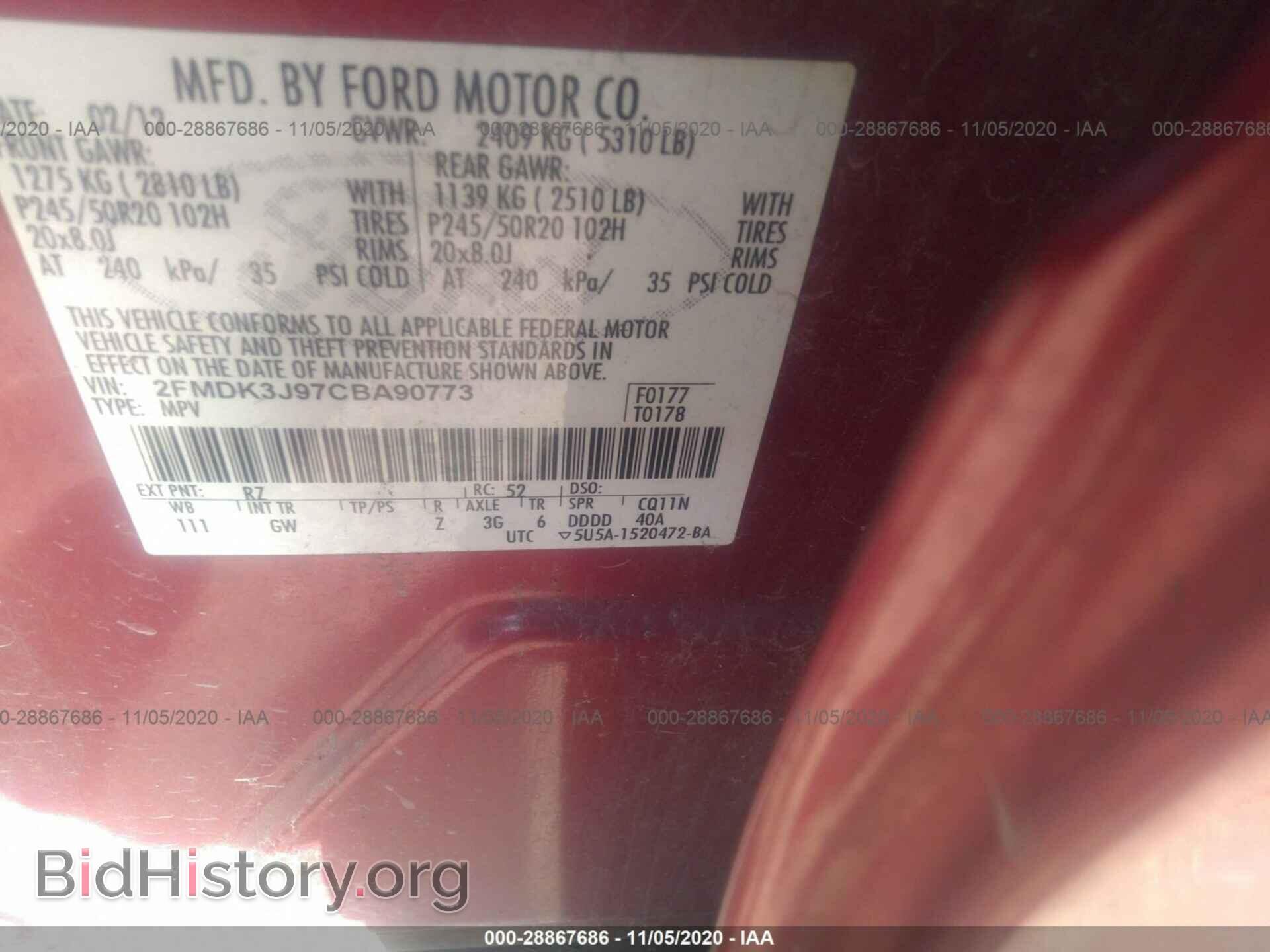 2012 FORD EDGE - VIN: 2FMDK3J97CBA90773 - Photo 9