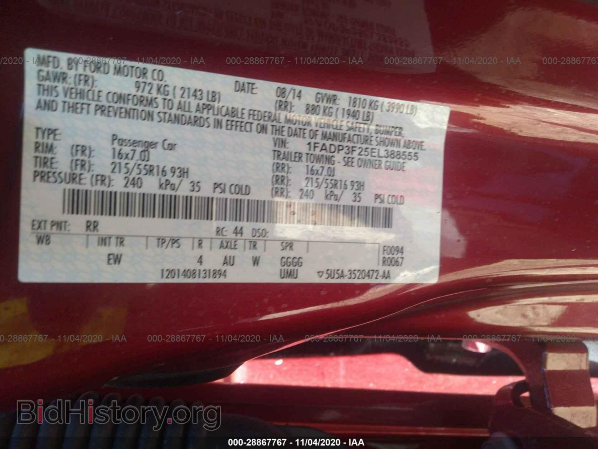 2014 FORD FOCUS - VIN: 1FADP3F25EL388555 - Фото 9