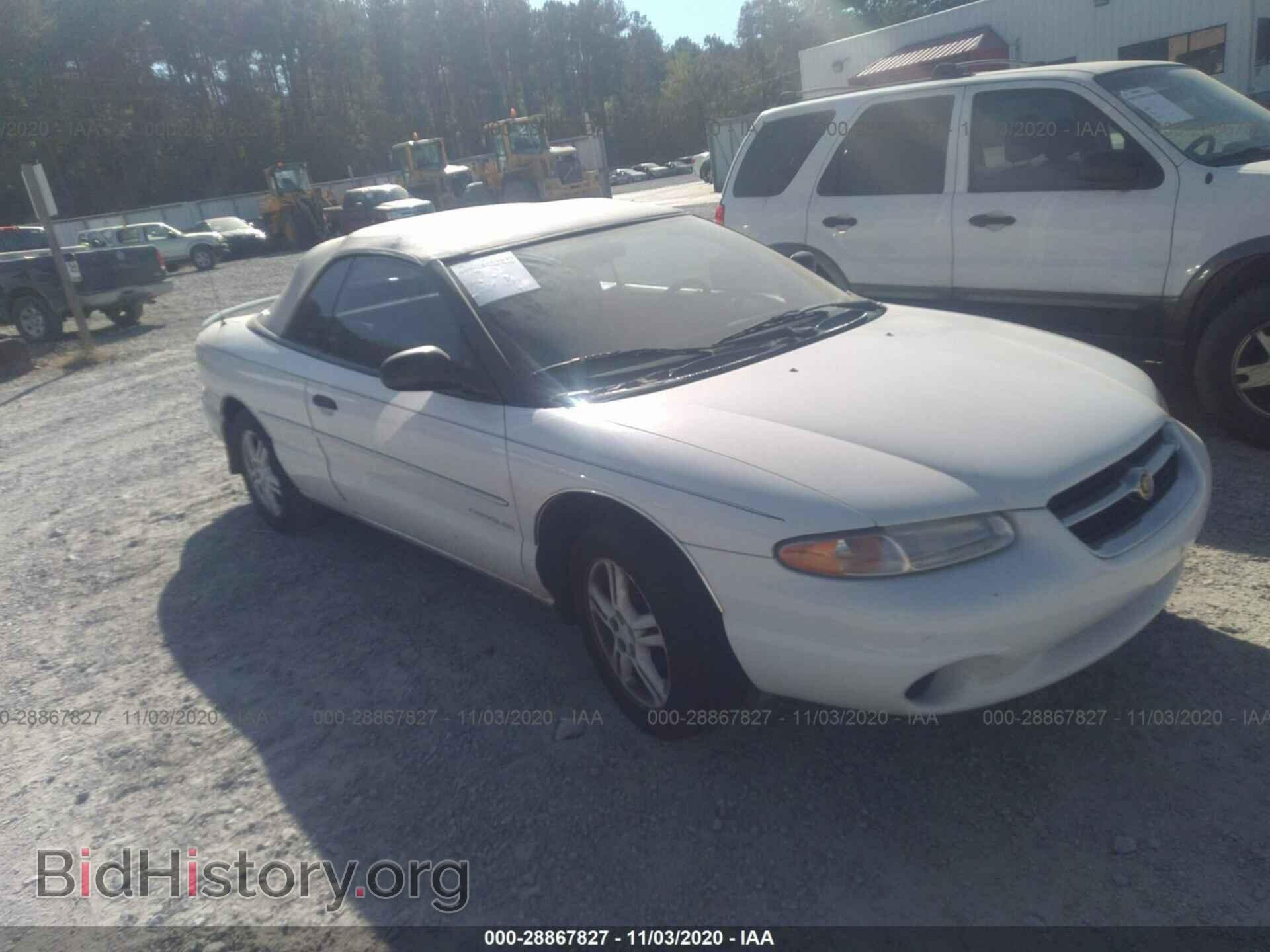Фотография 3C3EL45X4WT229033 - CHRYSLER SEBRING 1998