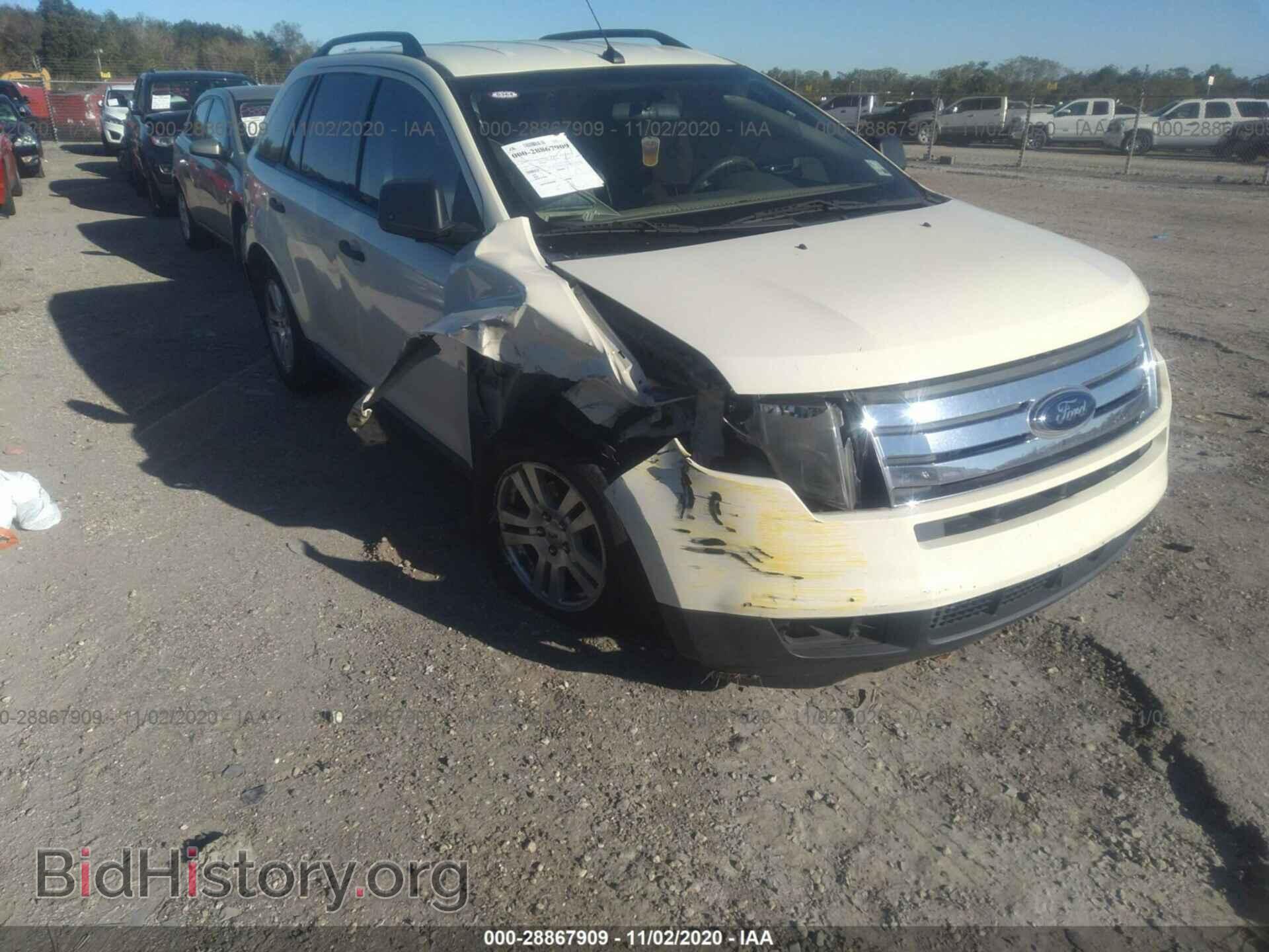 Photo 2FMDK36C07BB61385 - FORD EDGE 2007