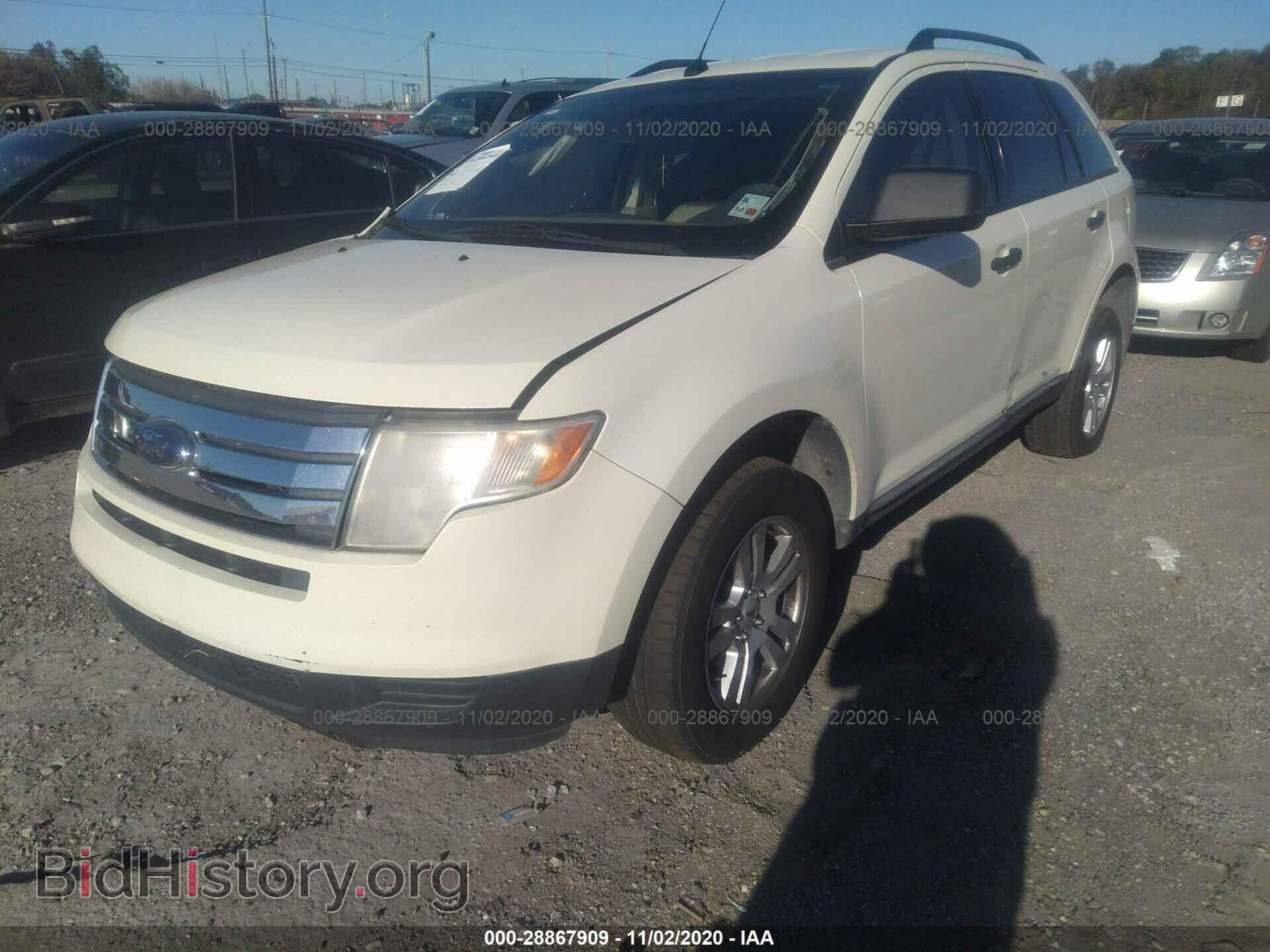 2007 FORD EDGE - VIN: 2FMDK36C07BB61385 - Photo 2