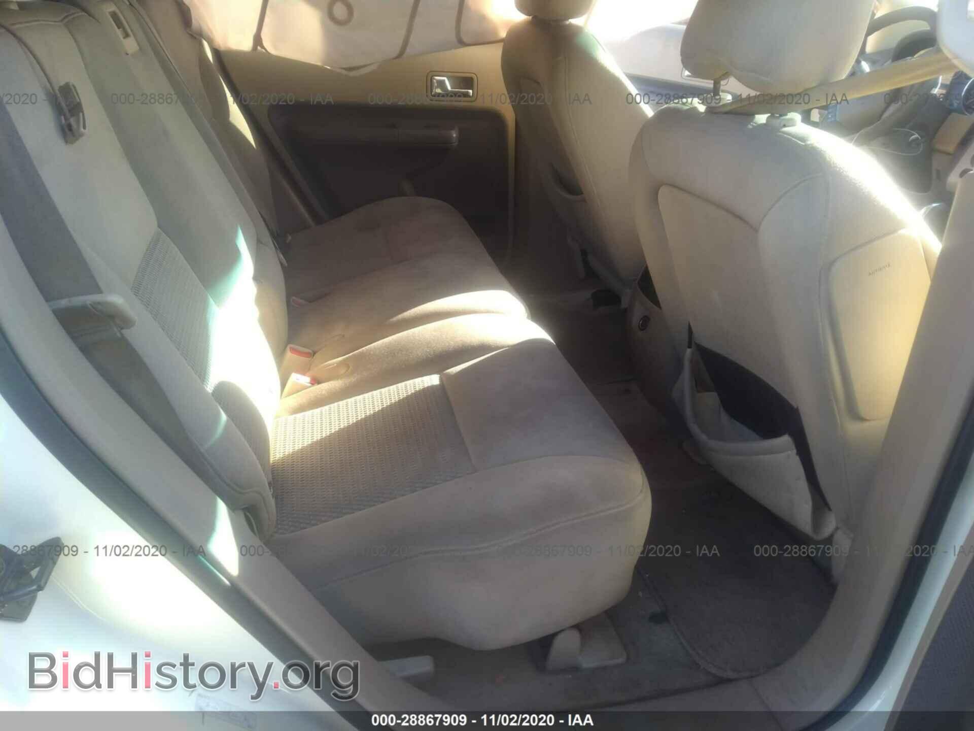 2007 FORD EDGE - VIN: 2FMDK36C07BB61385 - Photo 8