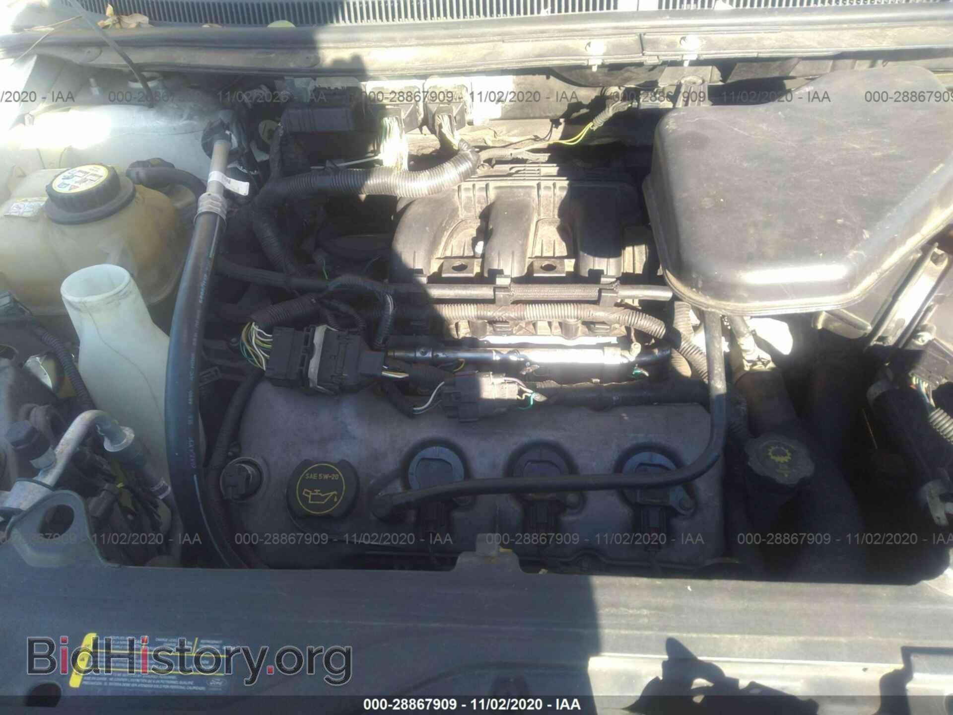 2007 FORD EDGE - VIN: 2FMDK36C07BB61385 - Photo 10