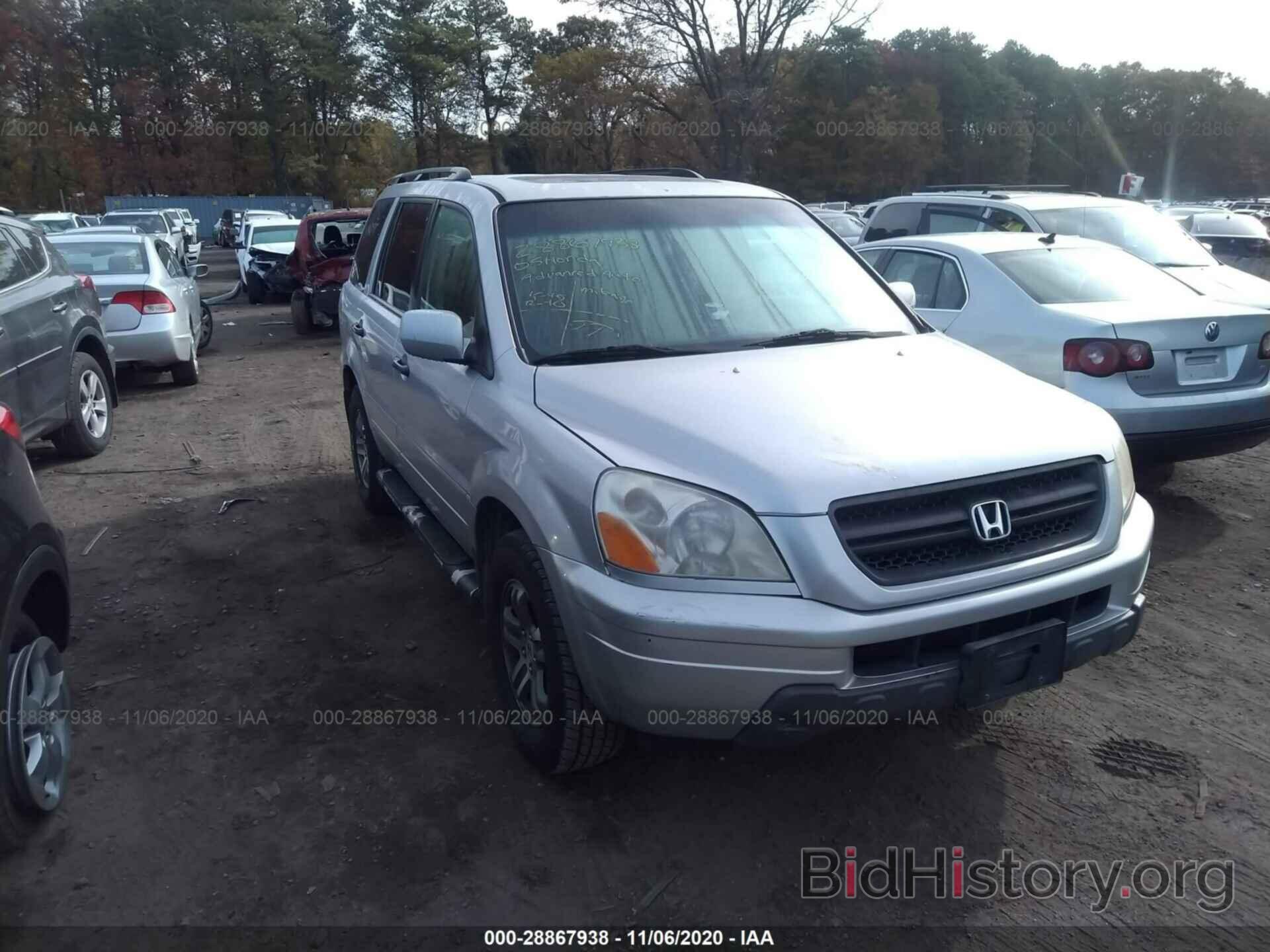 Photo 5FNYF18525B048695 - HONDA PILOT 2005