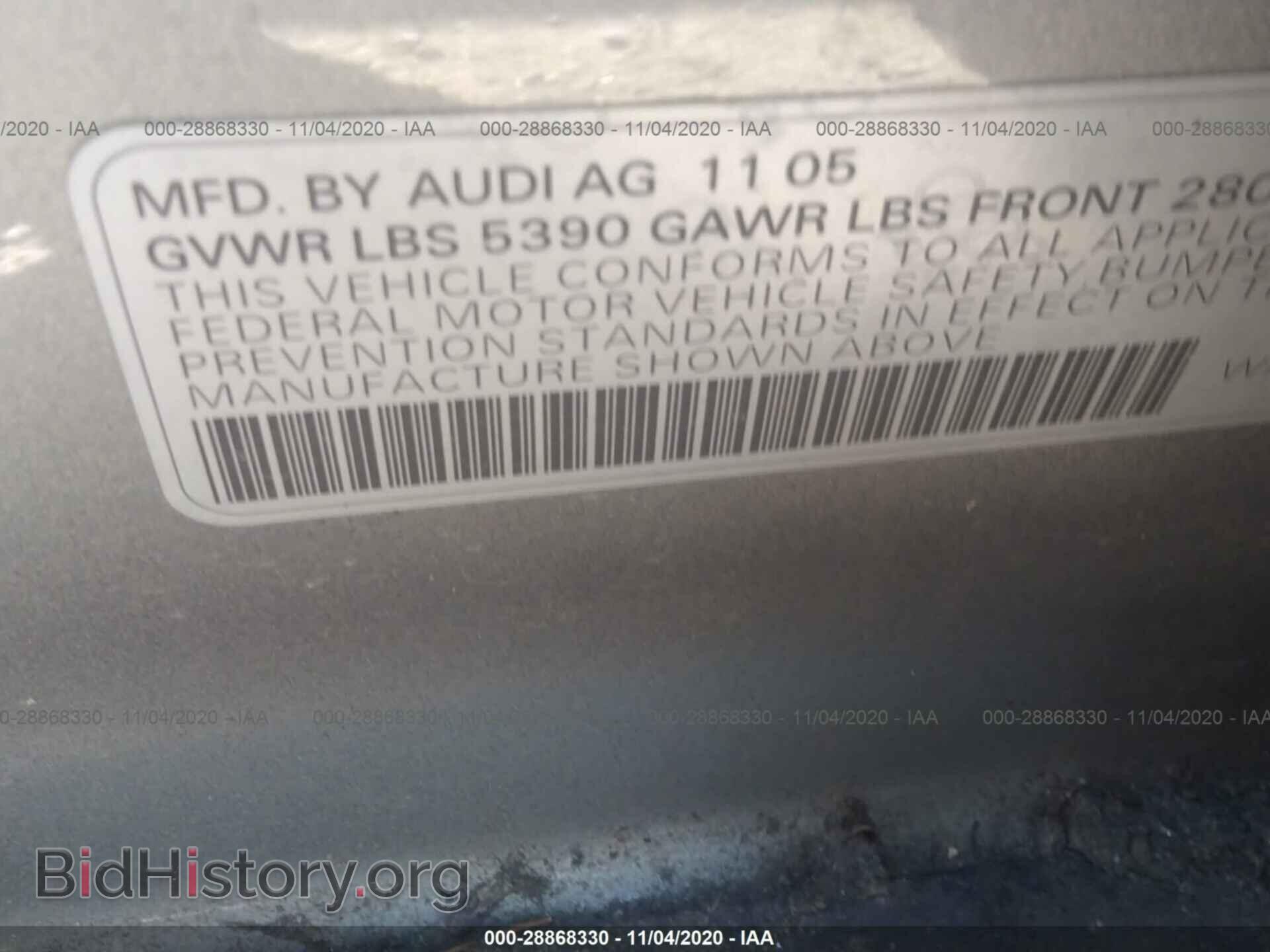 2006 AUDI A6 - VIN: WAUDL74F56N111409 - Фото 9