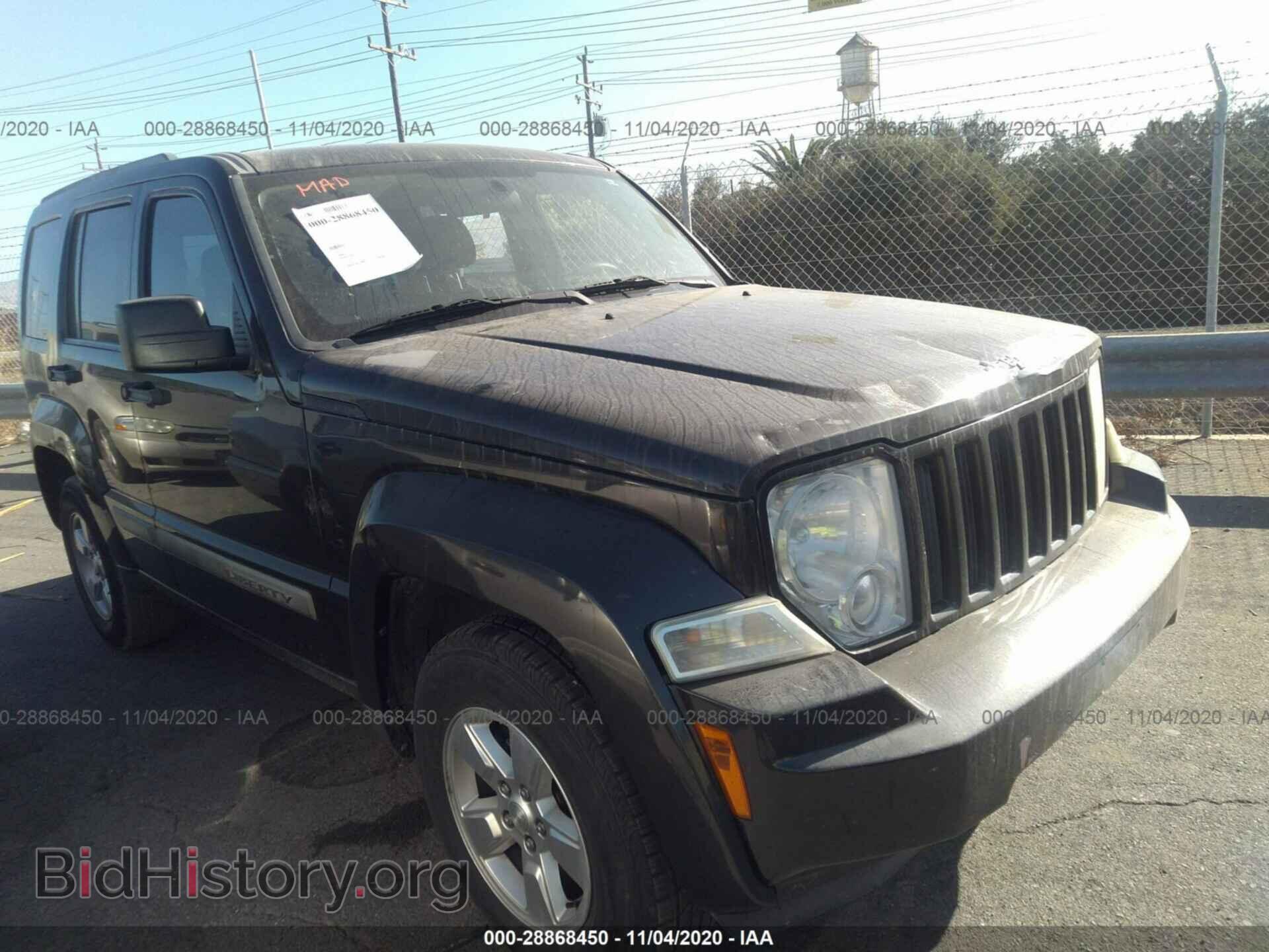 Фотография 1J4PP2GK2BW548766 - JEEP LIBERTY 2011