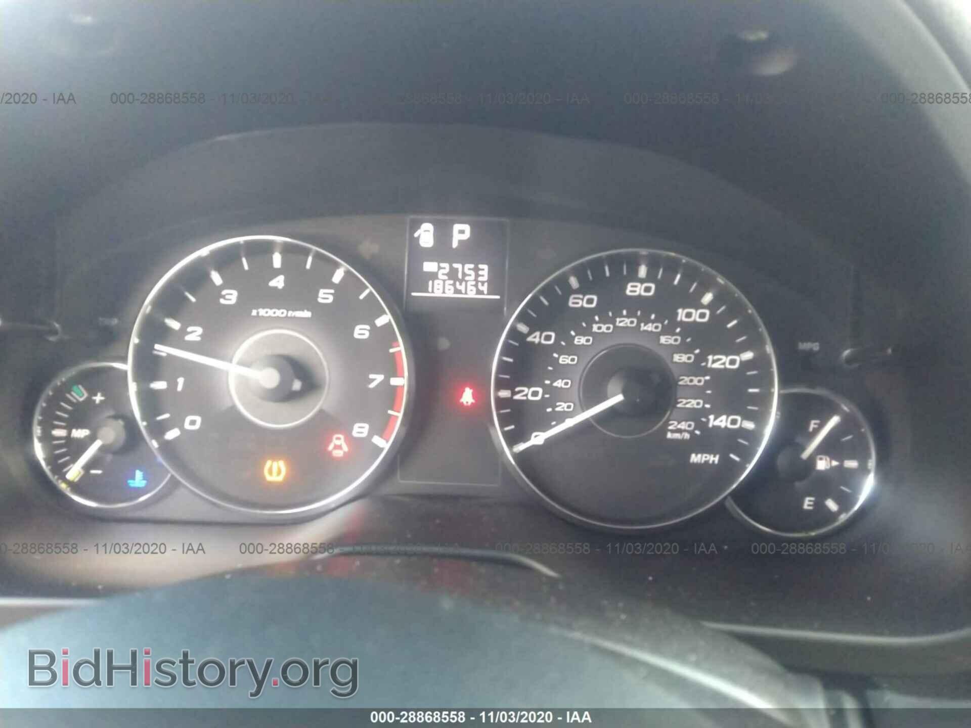 2011 SUBARU OUTBACK - VIN: 4S4BRBKC7B3414505 - Фото 7
