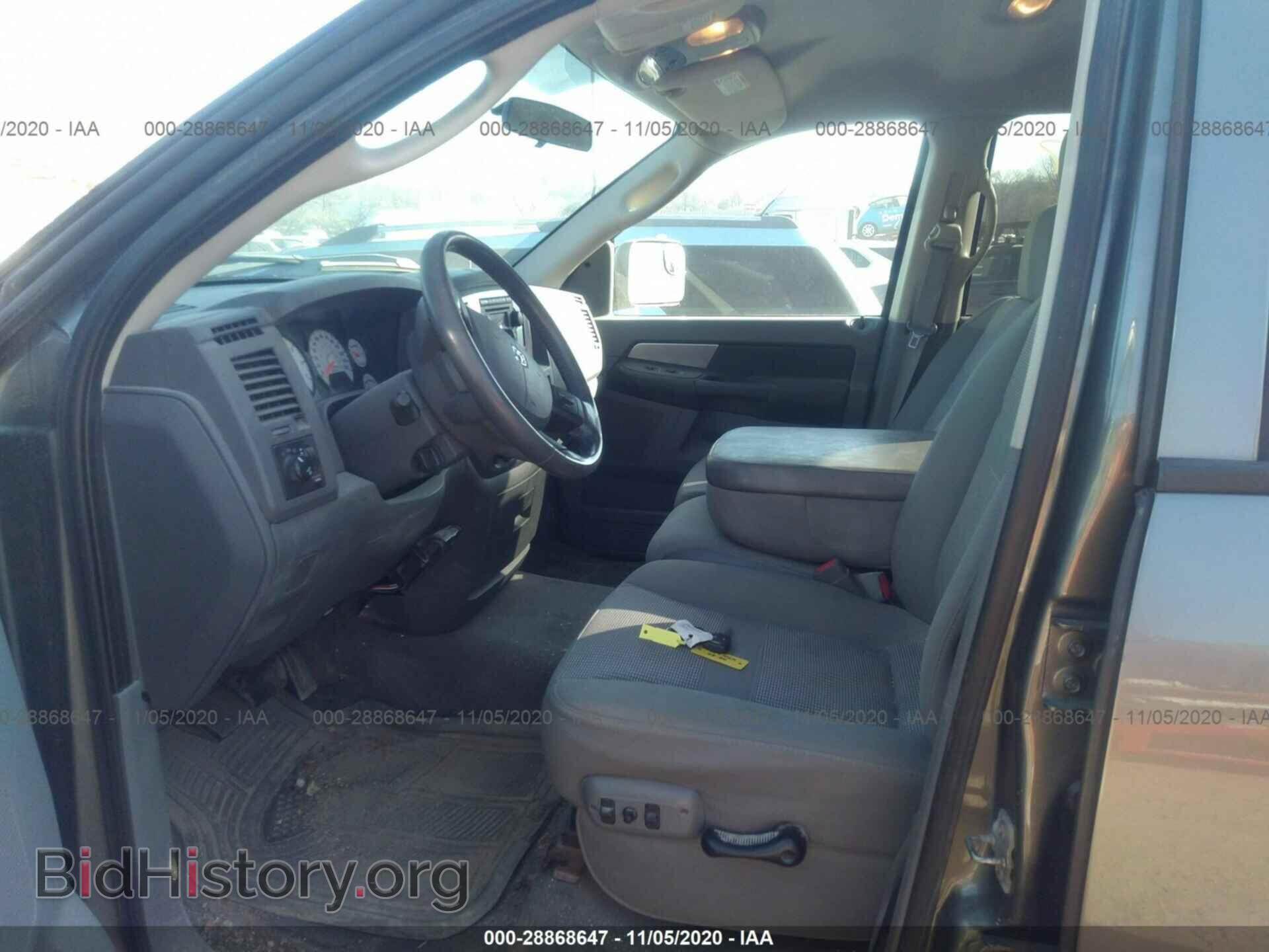 2007 DODGE RAM 2500 - VIN: 3D7KS28D07G851510 - Фото 5