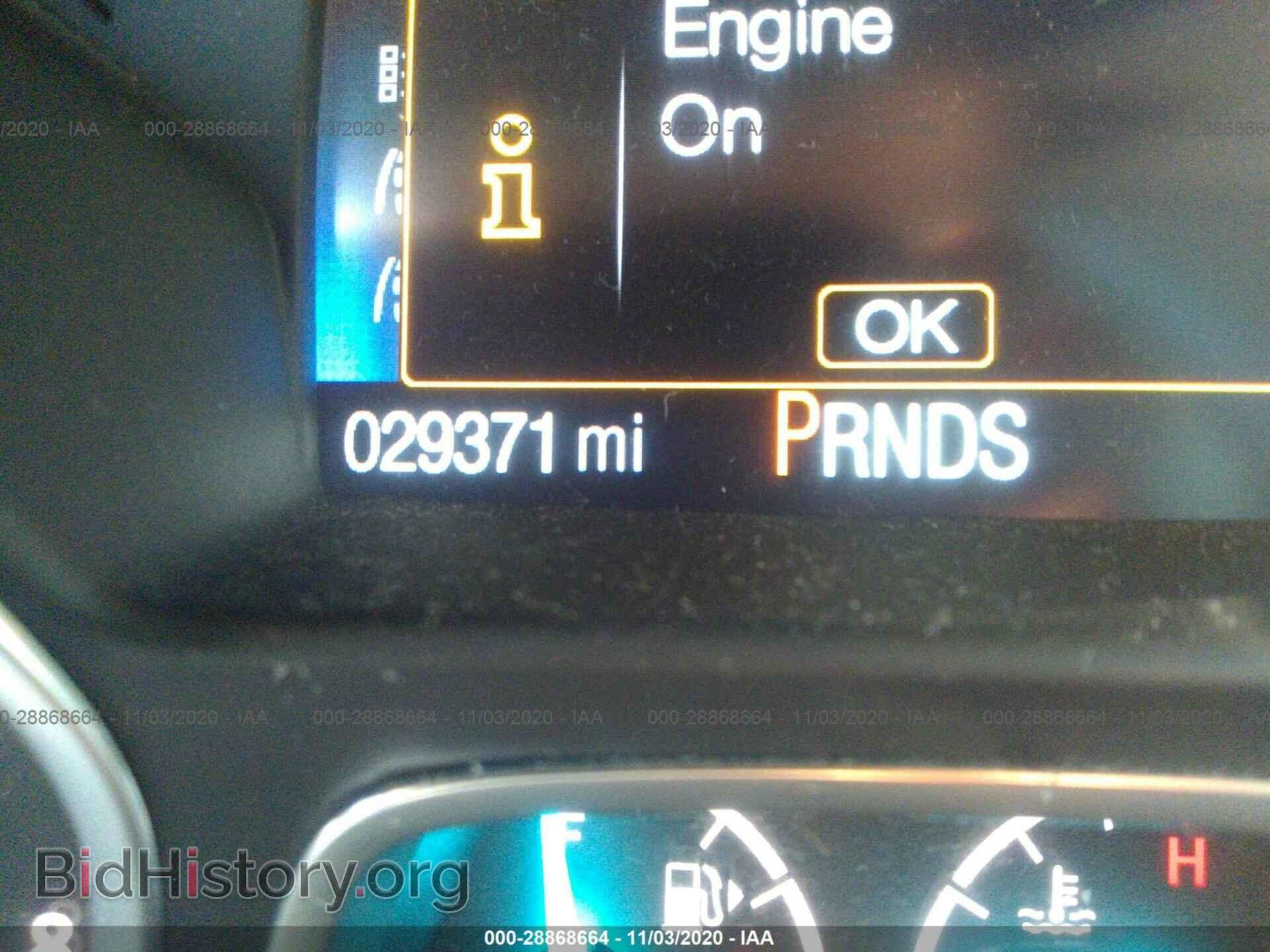 2017 FORD ESCAPE - VIN: 1FMCU0GD2HUD76449 - Photo 7