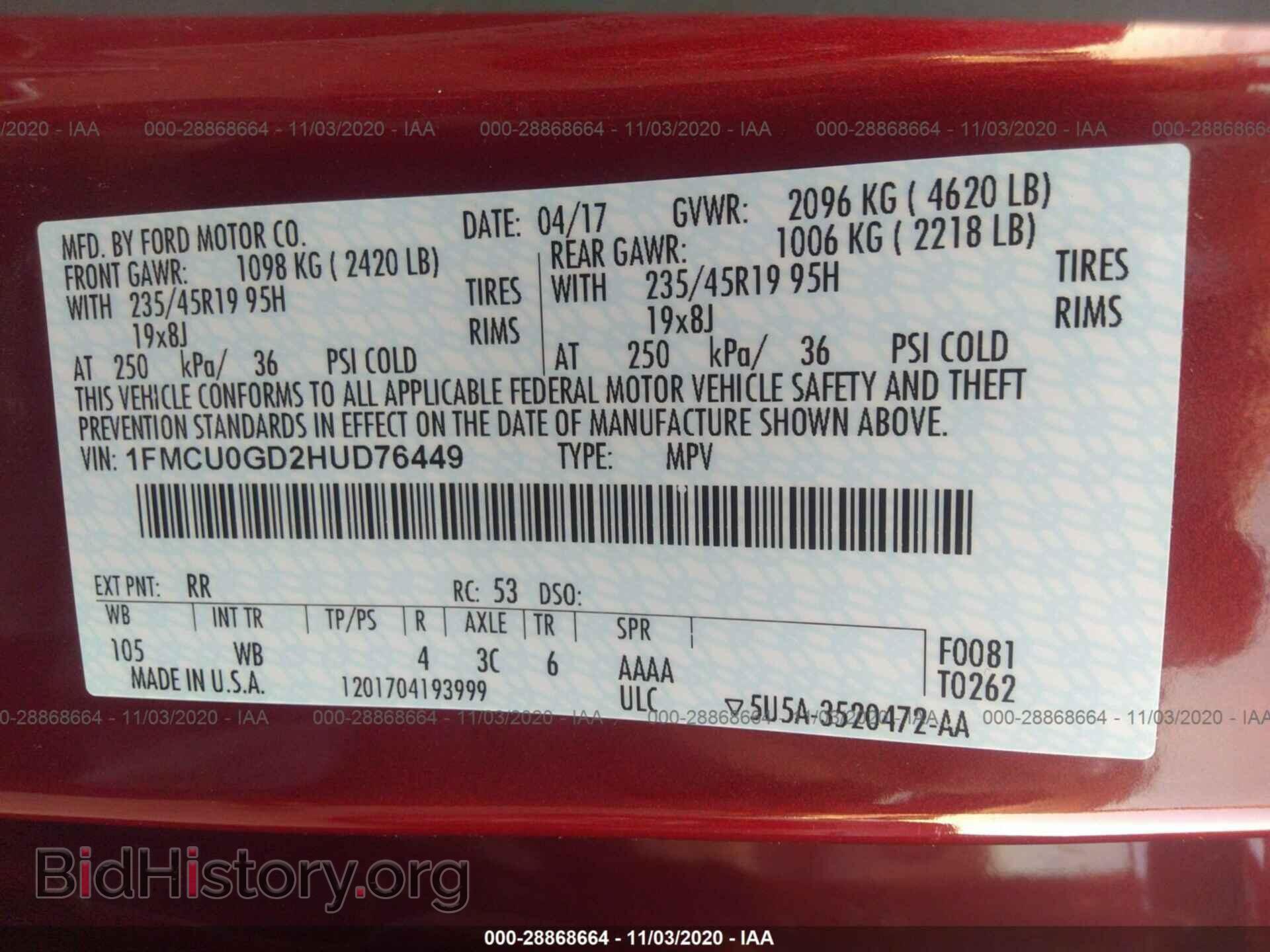 2017 FORD ESCAPE - VIN: 1FMCU0GD2HUD76449 - Photo 9