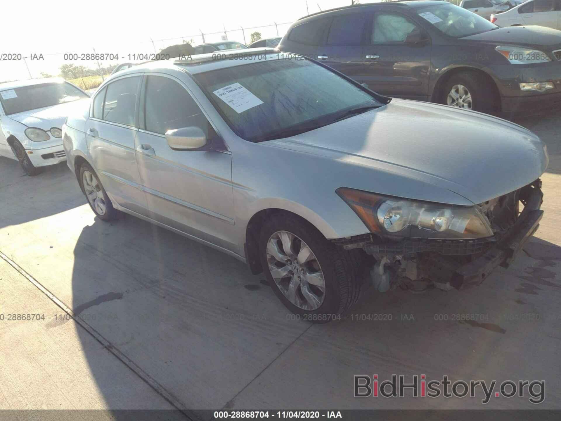 Photo 1HGCP26859A085220 - HONDA ACCORD SDN 2009