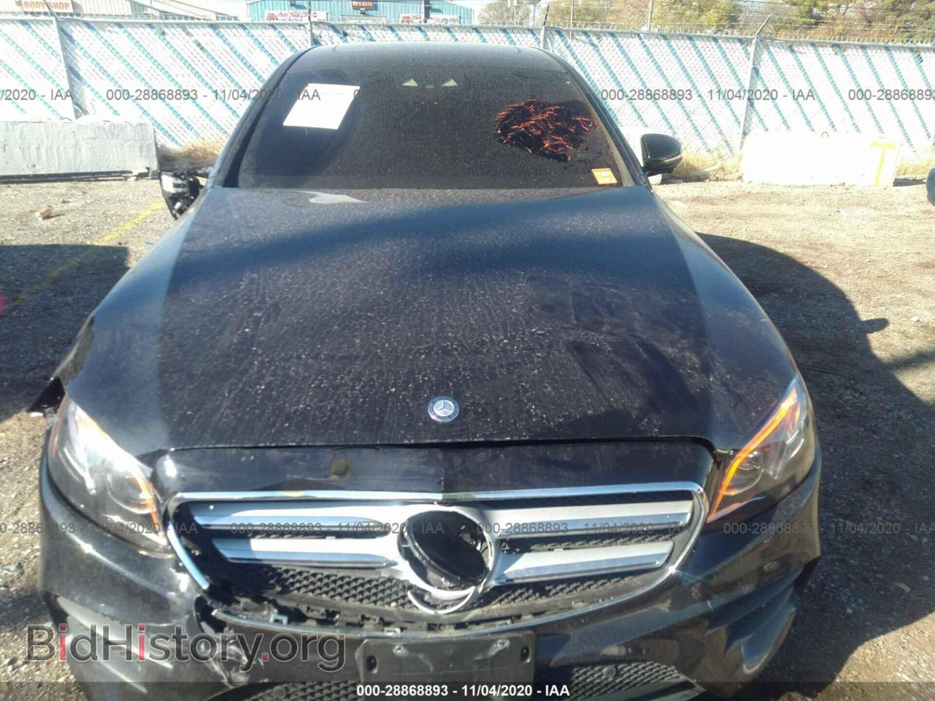 2017 MERCEDES-BENZ E-CLASS - VIN: WDDZF4KB9HA089087 - Фото 10