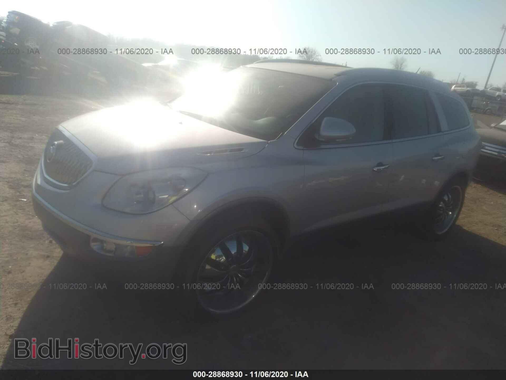 2009 BUICK ENCLAVE - VIN: 5GAER23D59J162544 - Фото 2