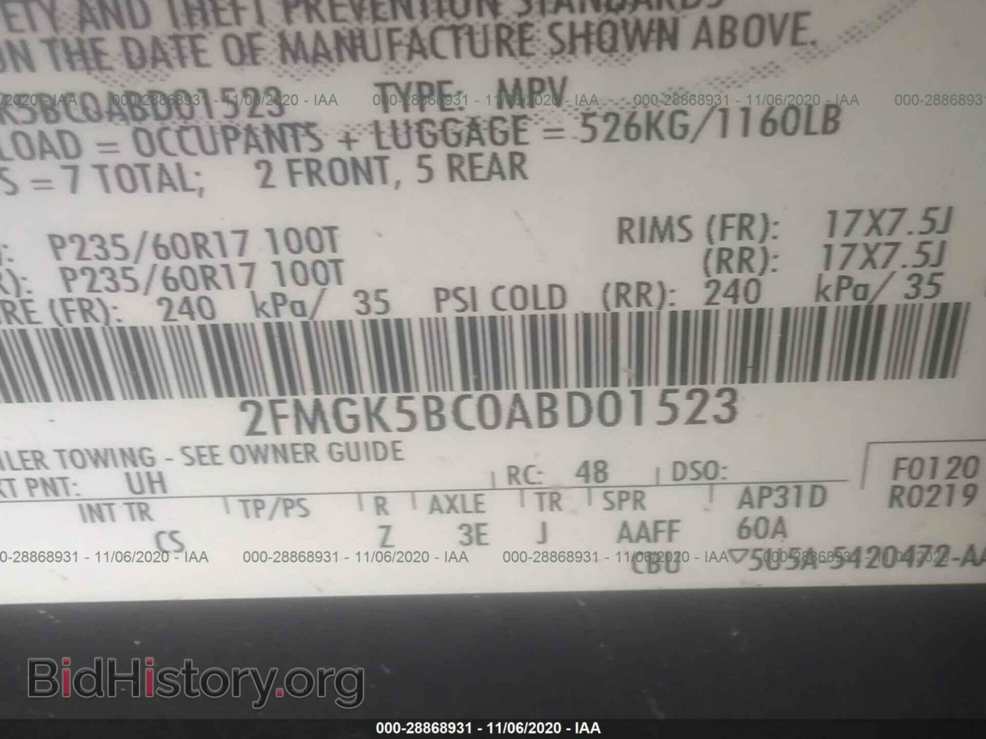 2010 FORD FLEX - VIN: 2FMGK5BC0ABD01523 - Фото 9