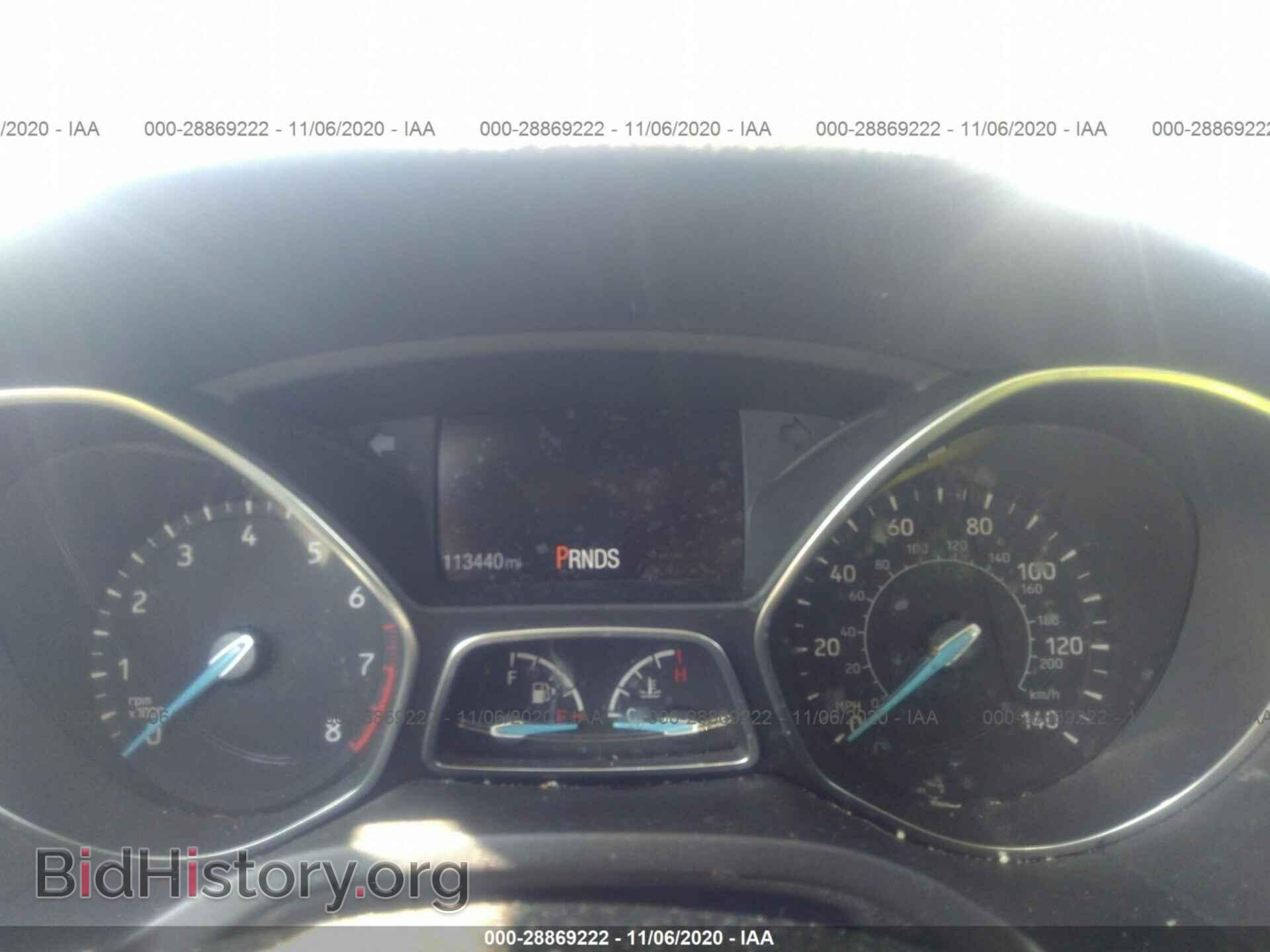 2015 FORD FOCUS - VIN: 1FADP3F27FL386887 - Photo 7