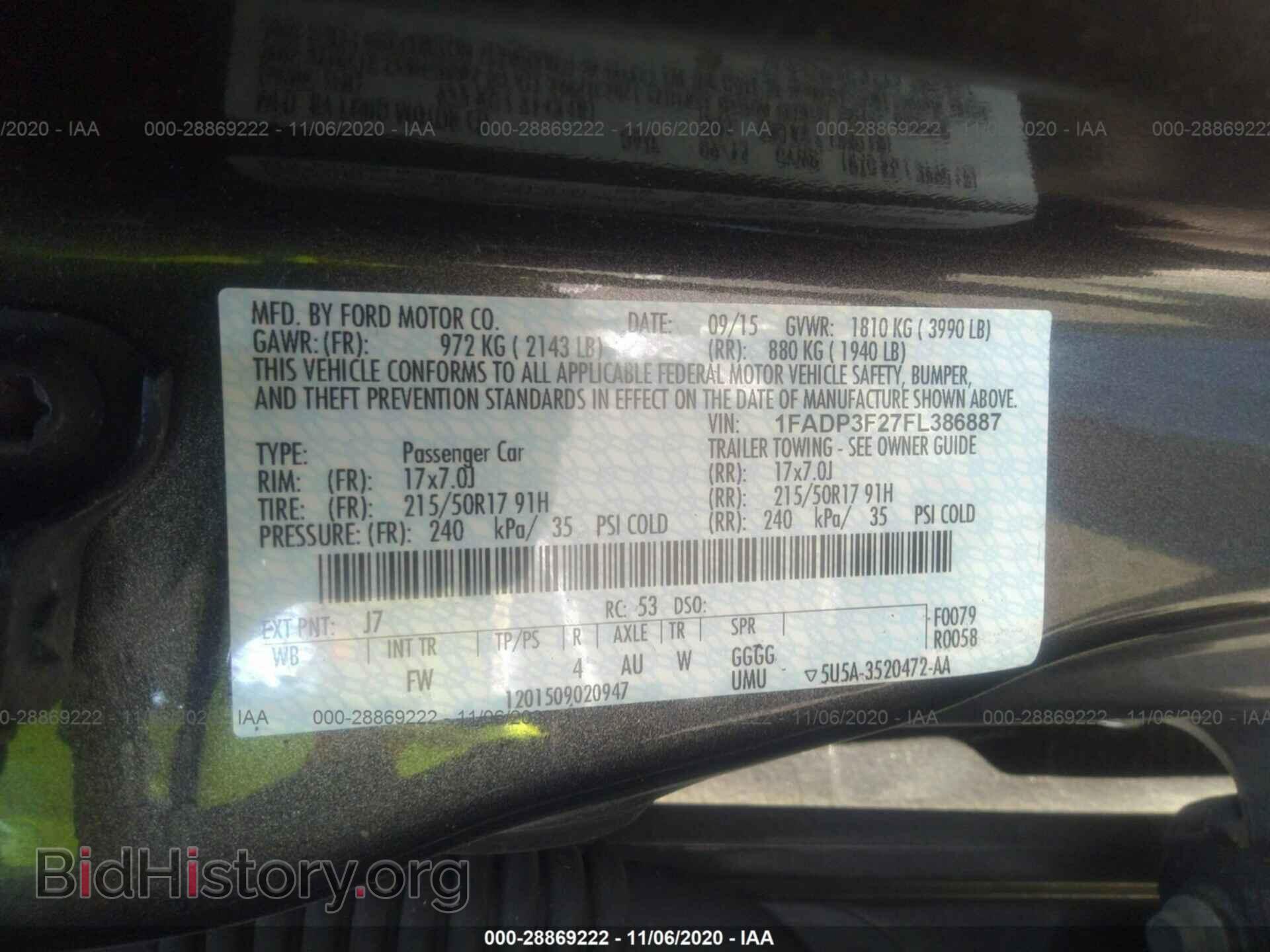 2015 FORD FOCUS - VIN: 1FADP3F27FL386887 - Photo 9
