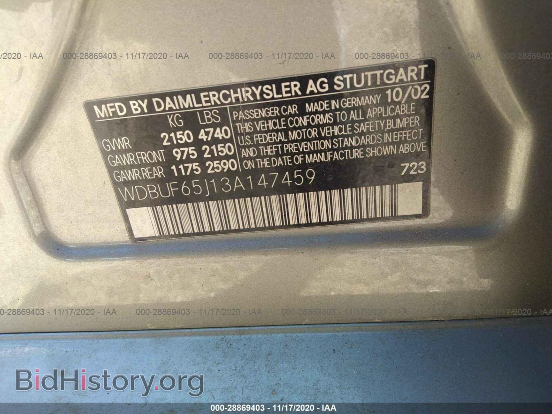 2003 MERCEDES-BENZ E-CLASS - VIN: WDBUF65J13A147459 - Photo 9
