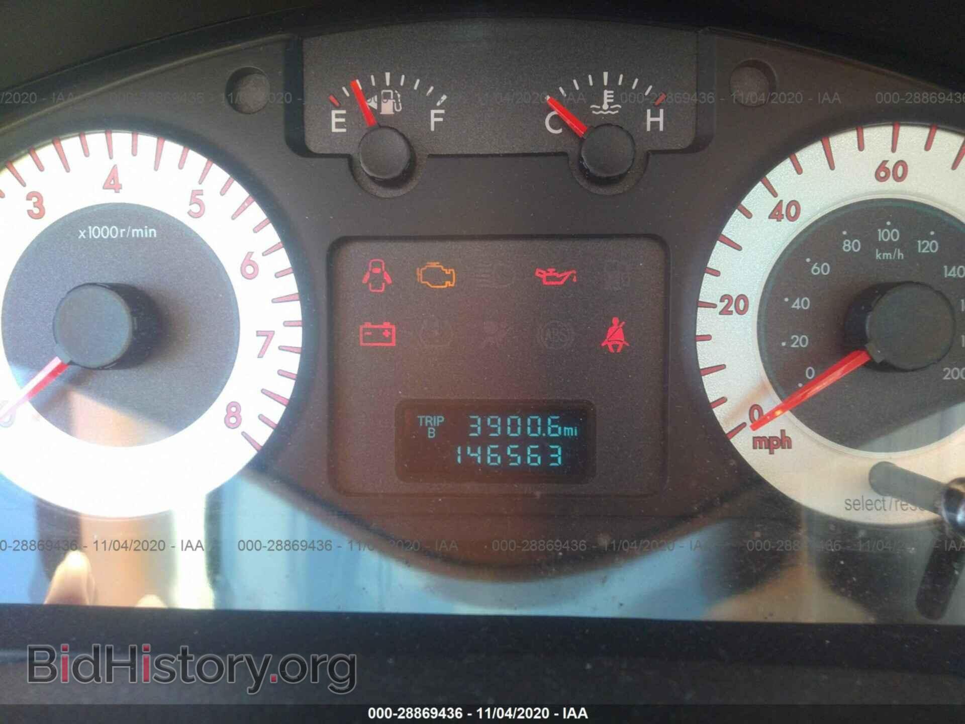 2011 MAZDA TRIBUTE - VIN: 4F2CY0C73BKM06487 - Фото 7