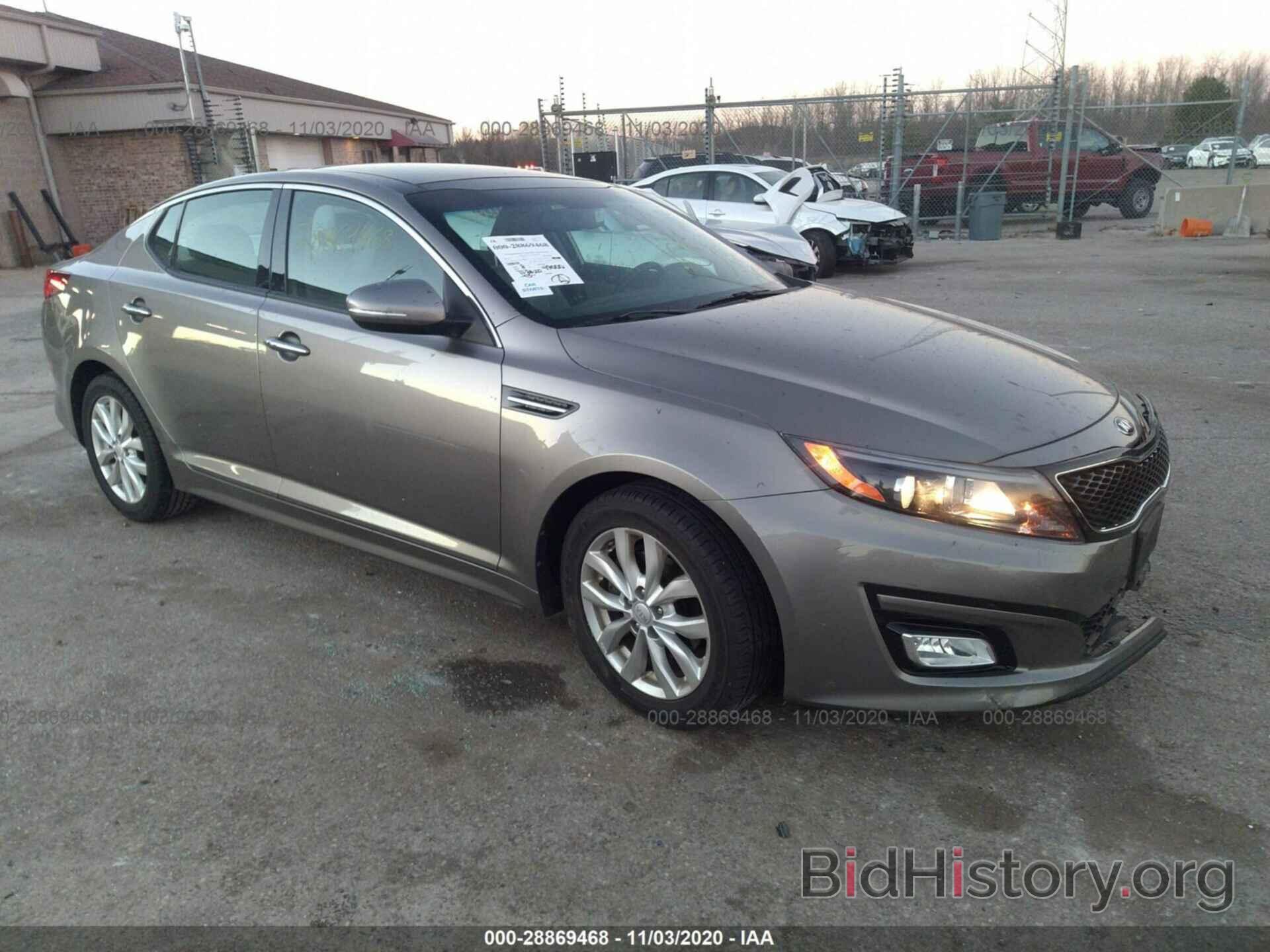 Photo 5XXGN4A73EG288492 - KIA OPTIMA 2014