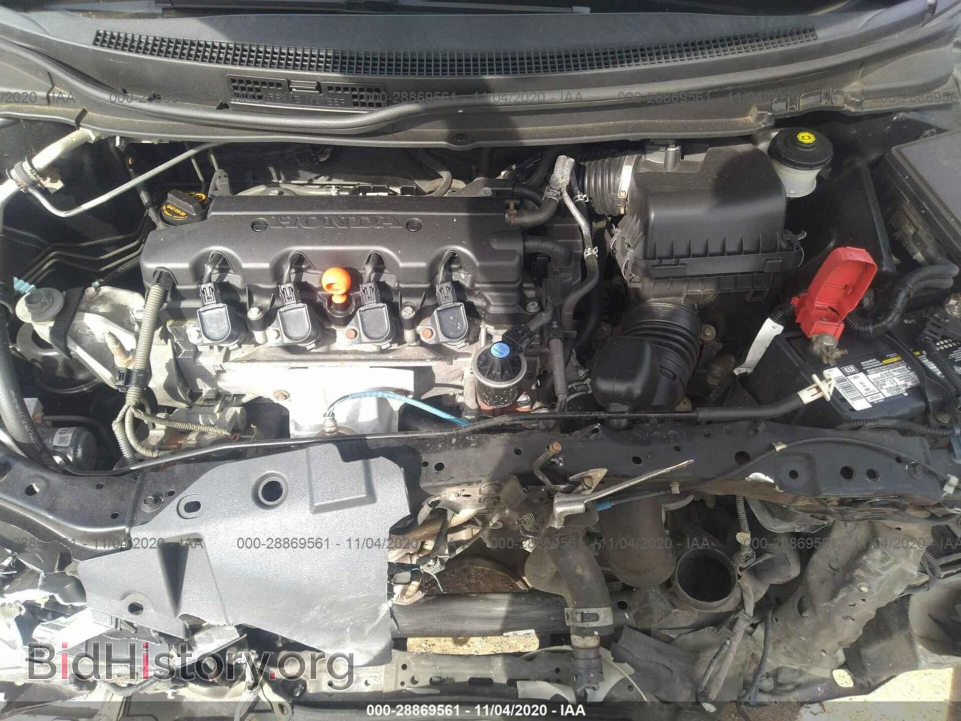 2013 HONDA CIVIC SDN - VIN: 19XFB2F52DE065609 - Фото 10