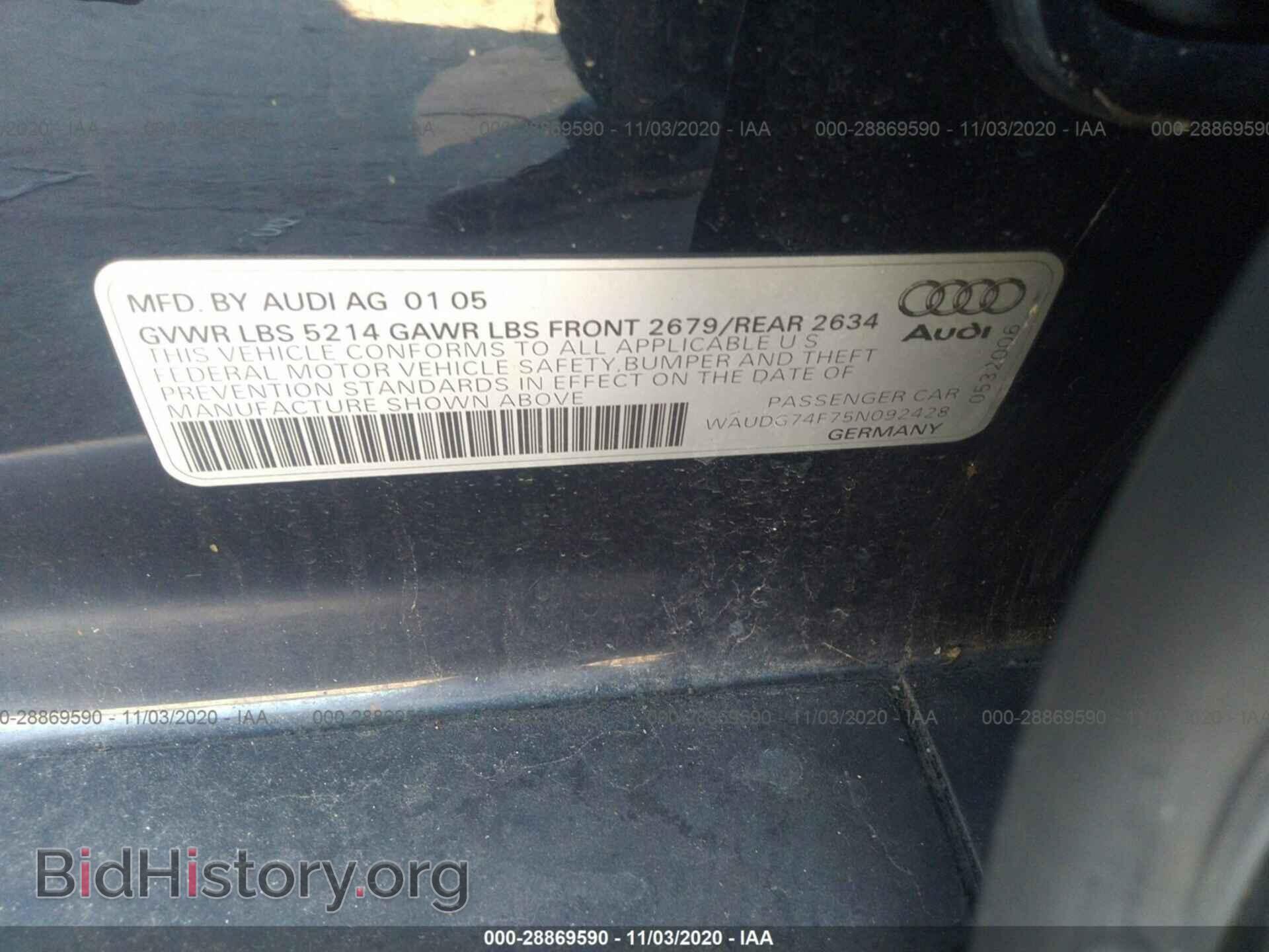 2005 AUDI A6 - VIN: WAUDG74F75N092428 - Фото 9