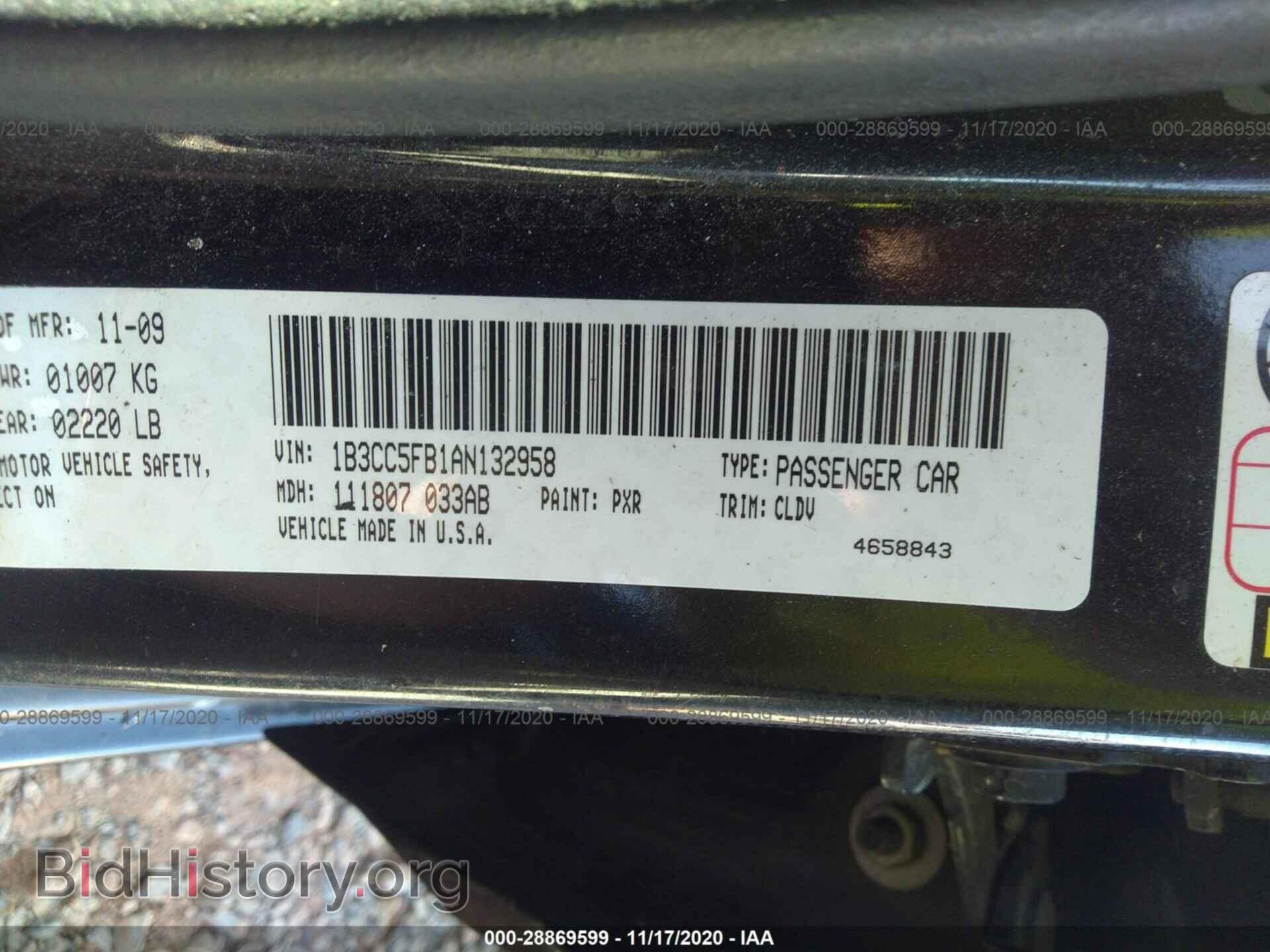 2010 DODGE AVENGER - VIN: 1B3CC5FB1AN132958 - Фото 9