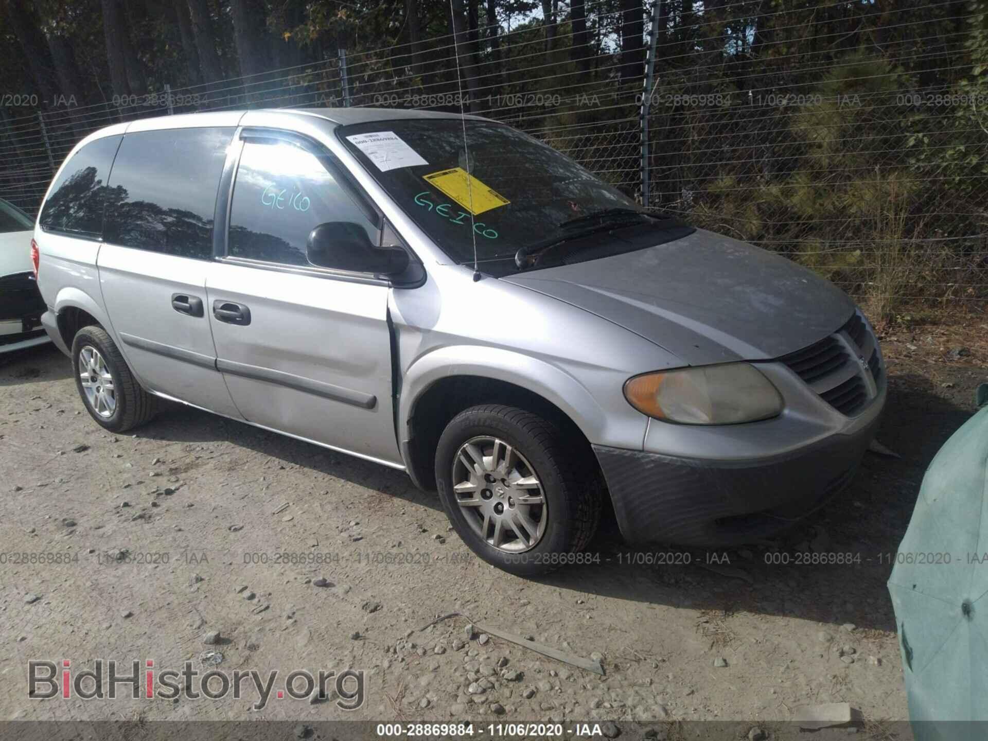 Фотография 1D4GP25B96B674762 - DODGE CARAVAN 2006