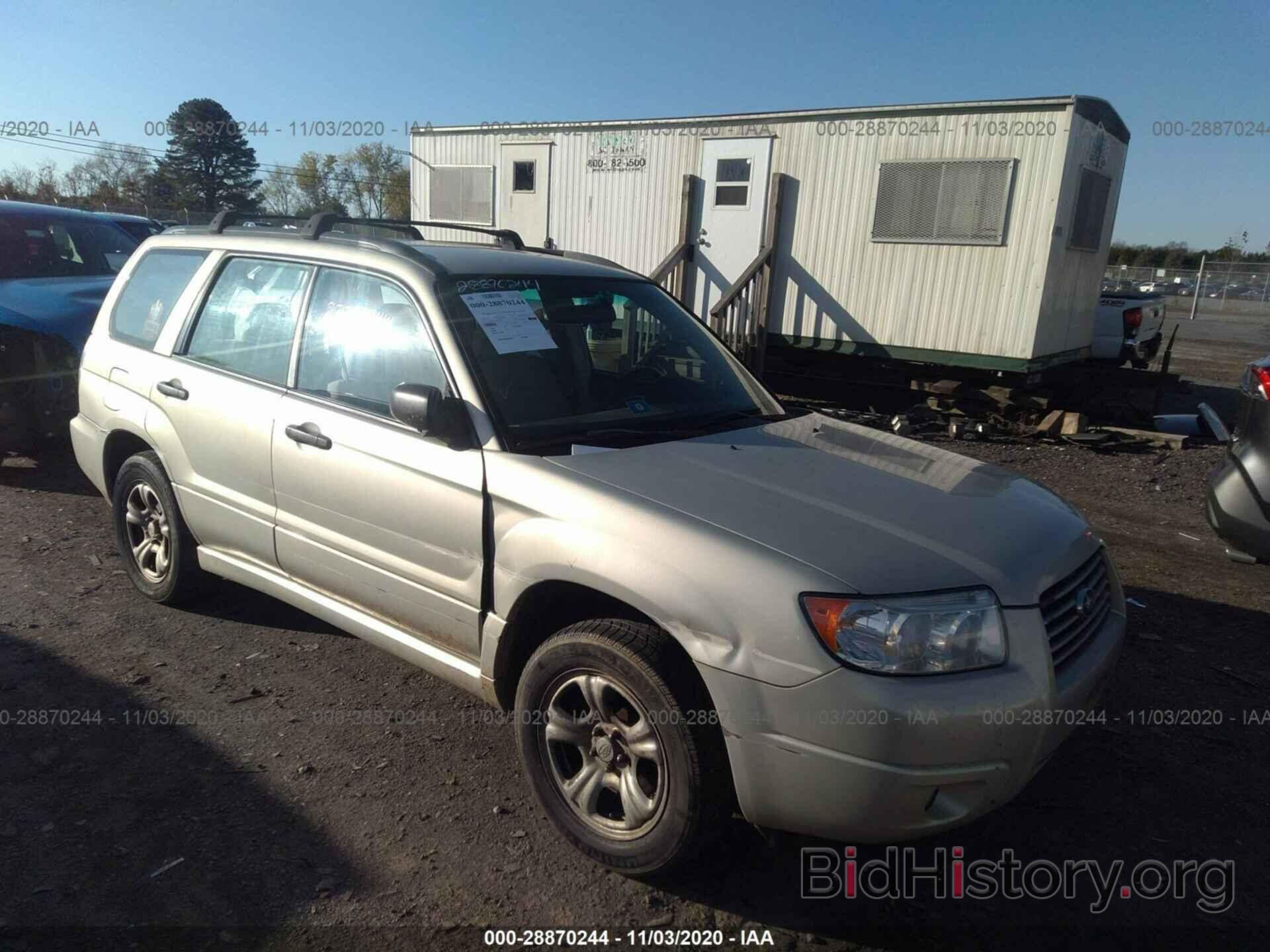 Photo JF1SG63606H717988 - SUBARU FORESTER 2006