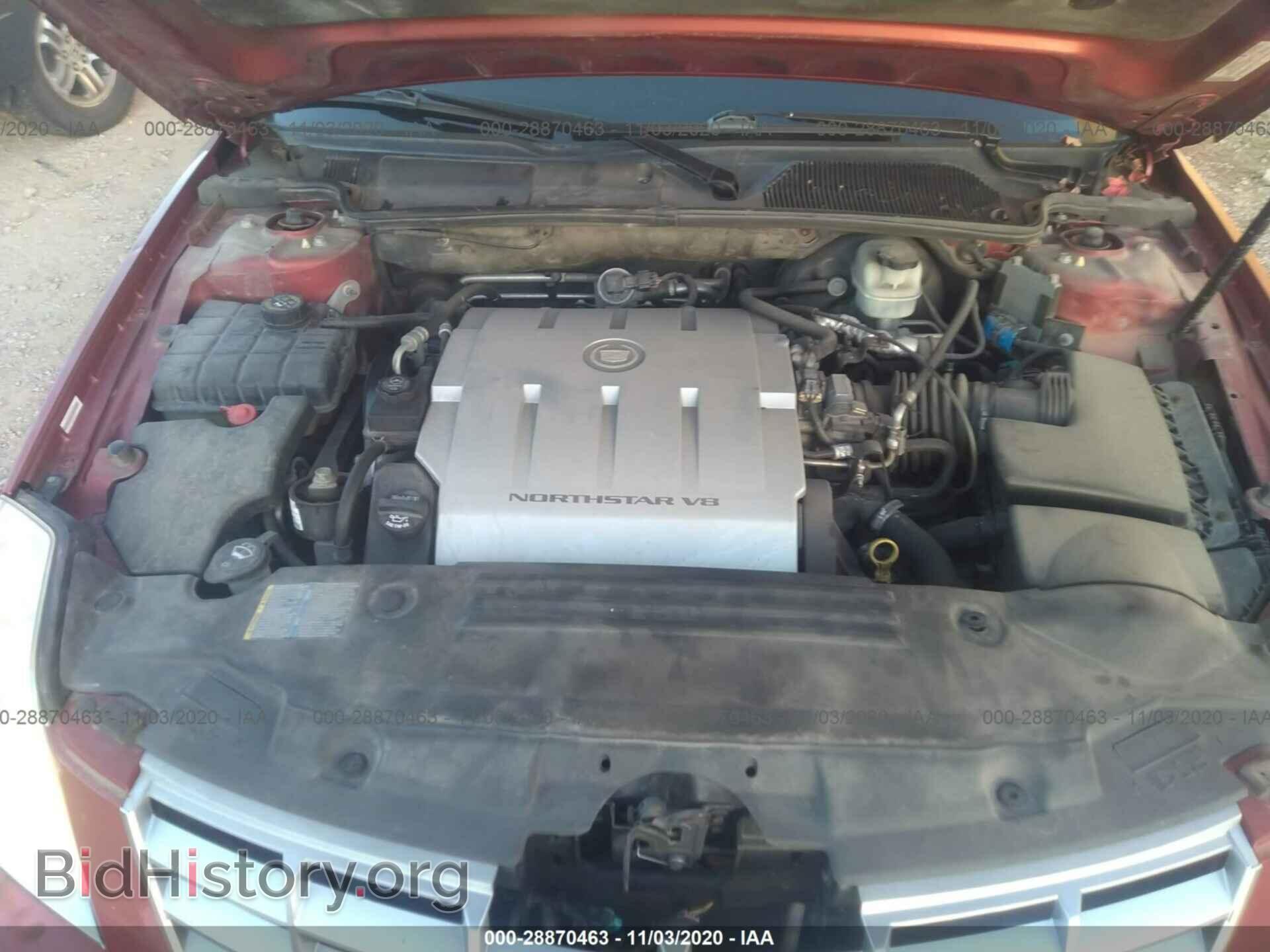 2008 CADILLAC DTS - VIN: 1G6KD57Y48U105296 - Фото 10