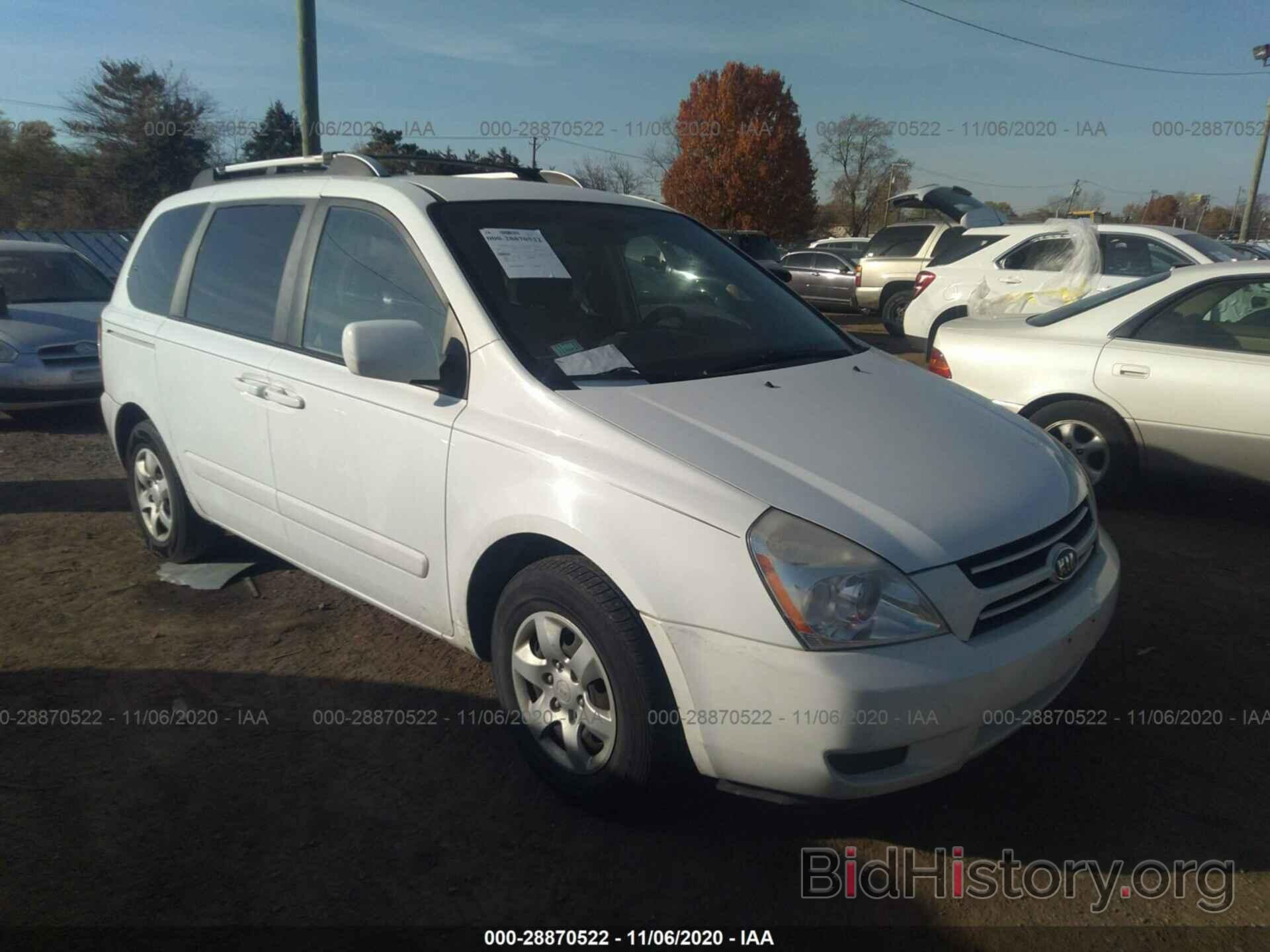 Фотография KNDMB133176130562 - KIA SEDONA 2007