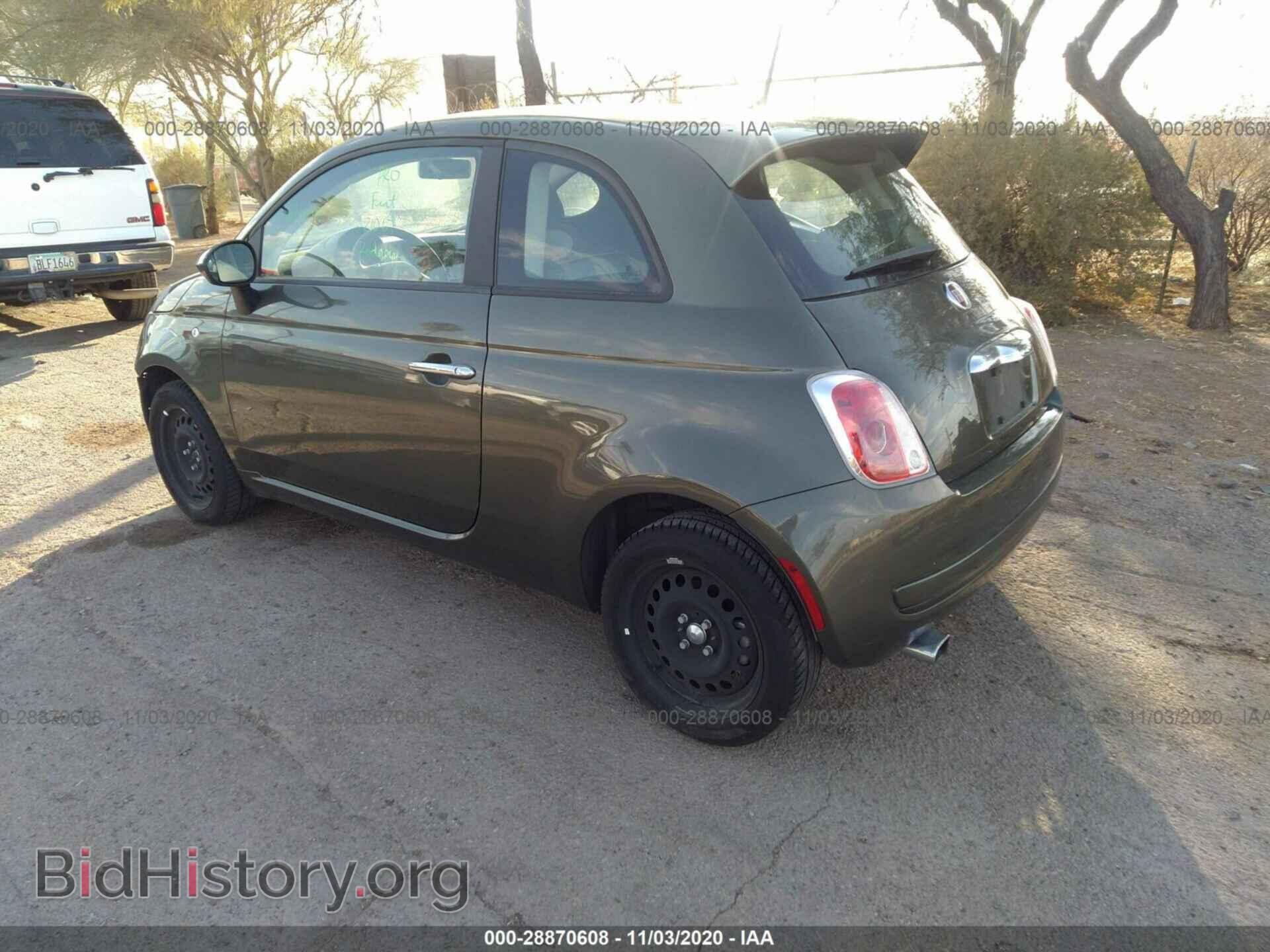 2013 FIAT 500 - VIN: 3C3CFFAR7DT740699 - Photo 3