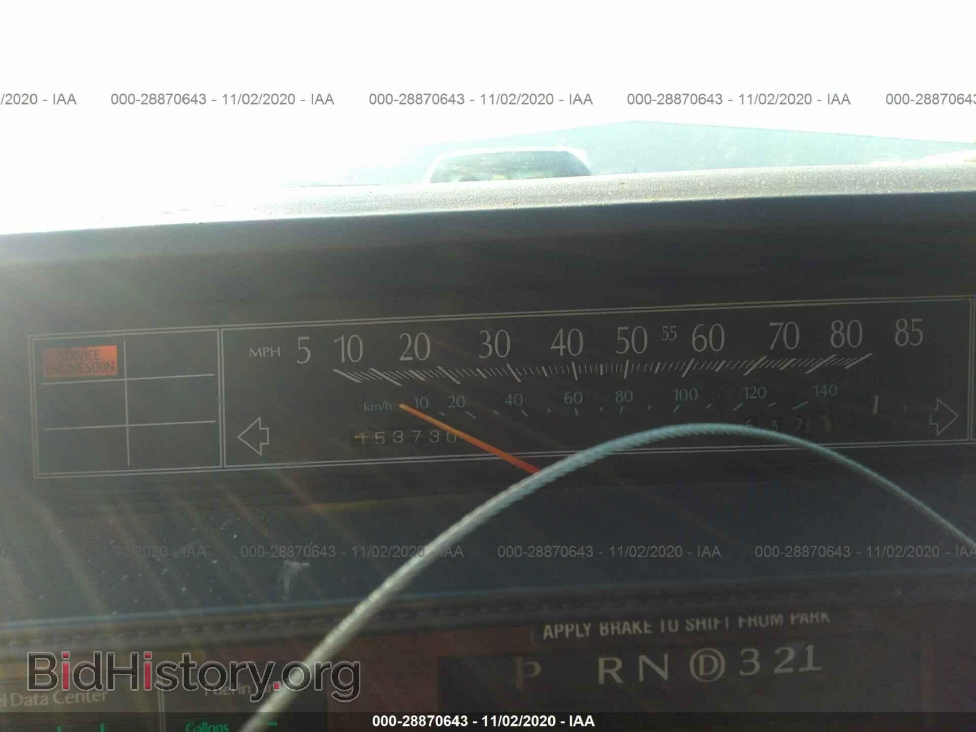 1992 CADILLAC DEVILLE - VIN: 1G6CD53BXN4280363 - Photo 7