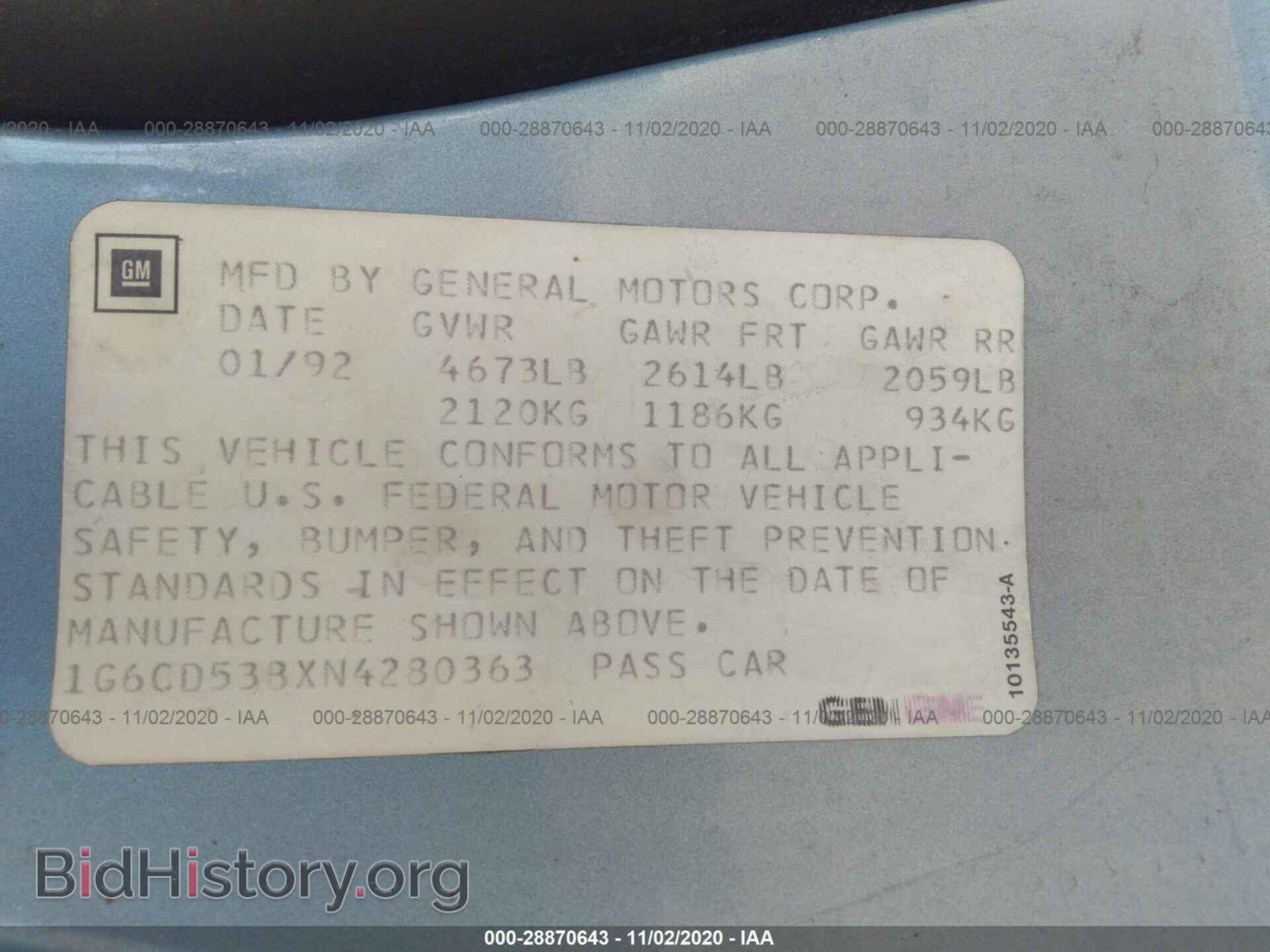 1992 CADILLAC DEVILLE - VIN: 1G6CD53BXN4280363 - Photo 9