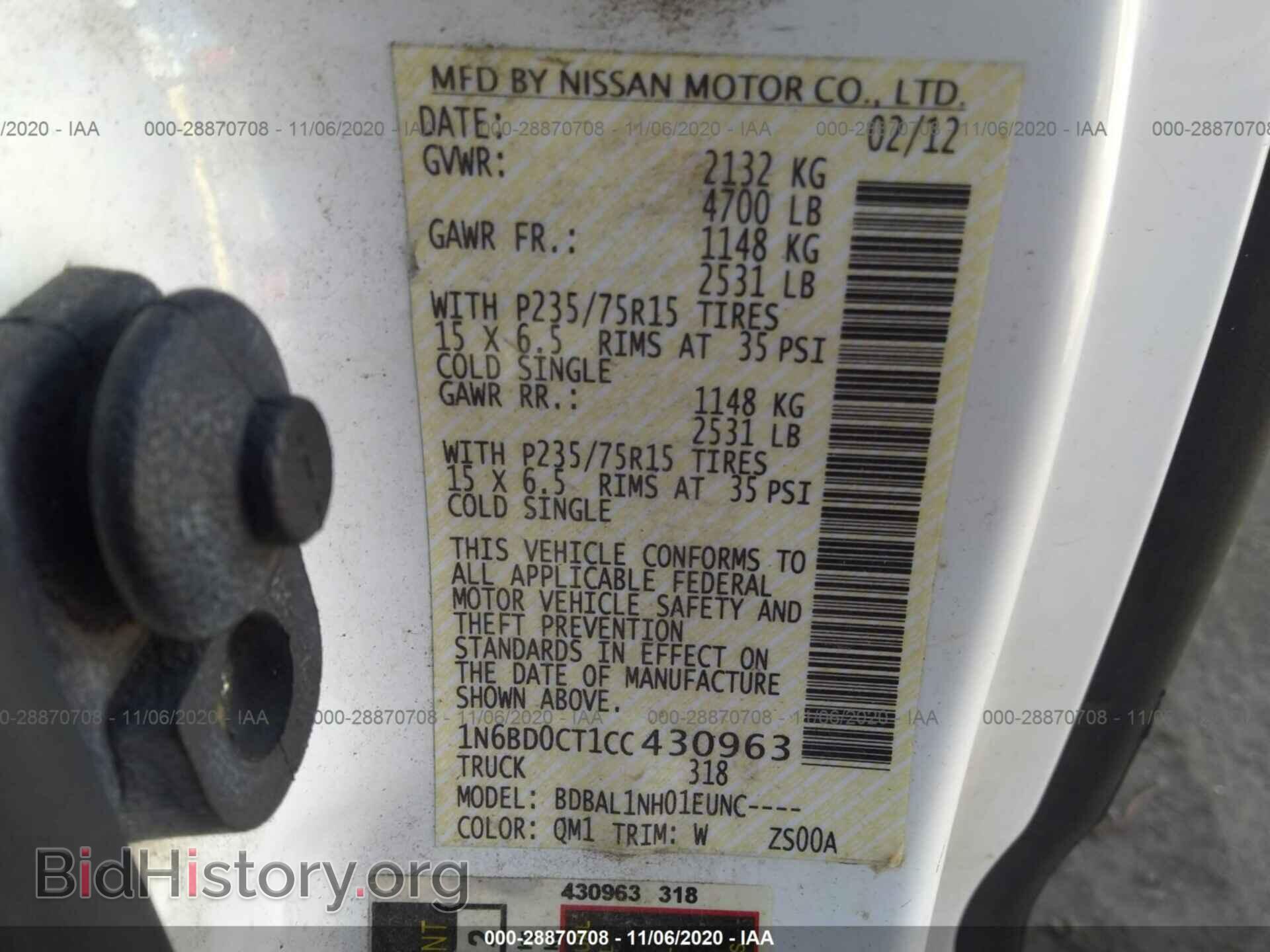 2012 NISSAN FRONTIER - VIN: 1N6BD0CT1CC430963 - Photo 9