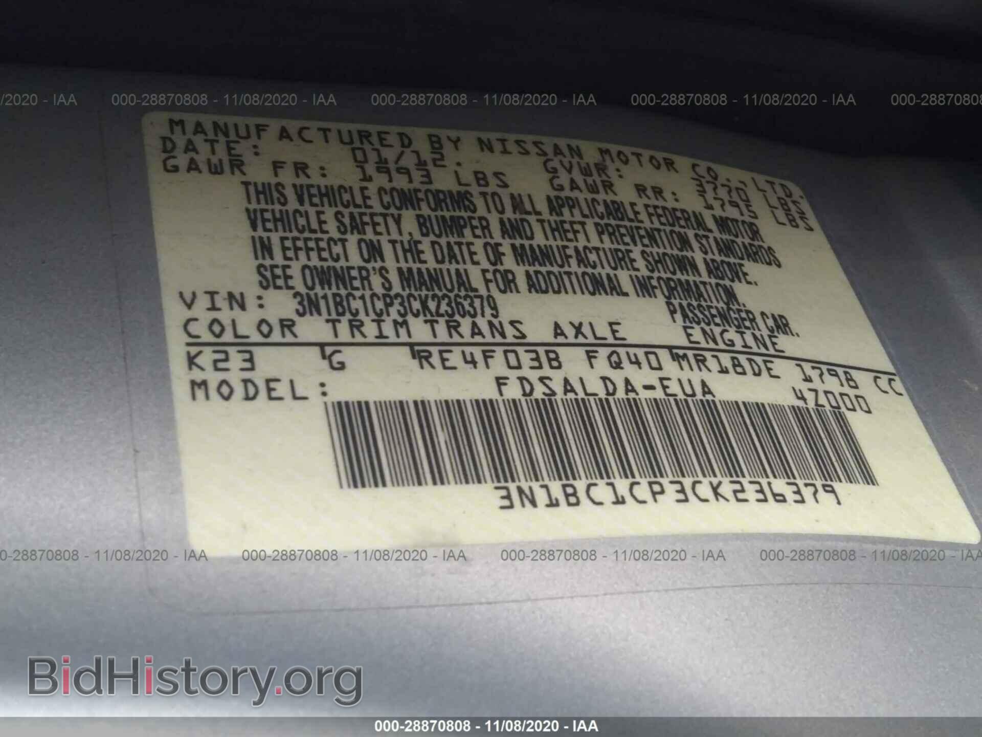 2012 NISSAN VERSA - VIN: 3N1BC1CP3CK236379 - Фото 9
