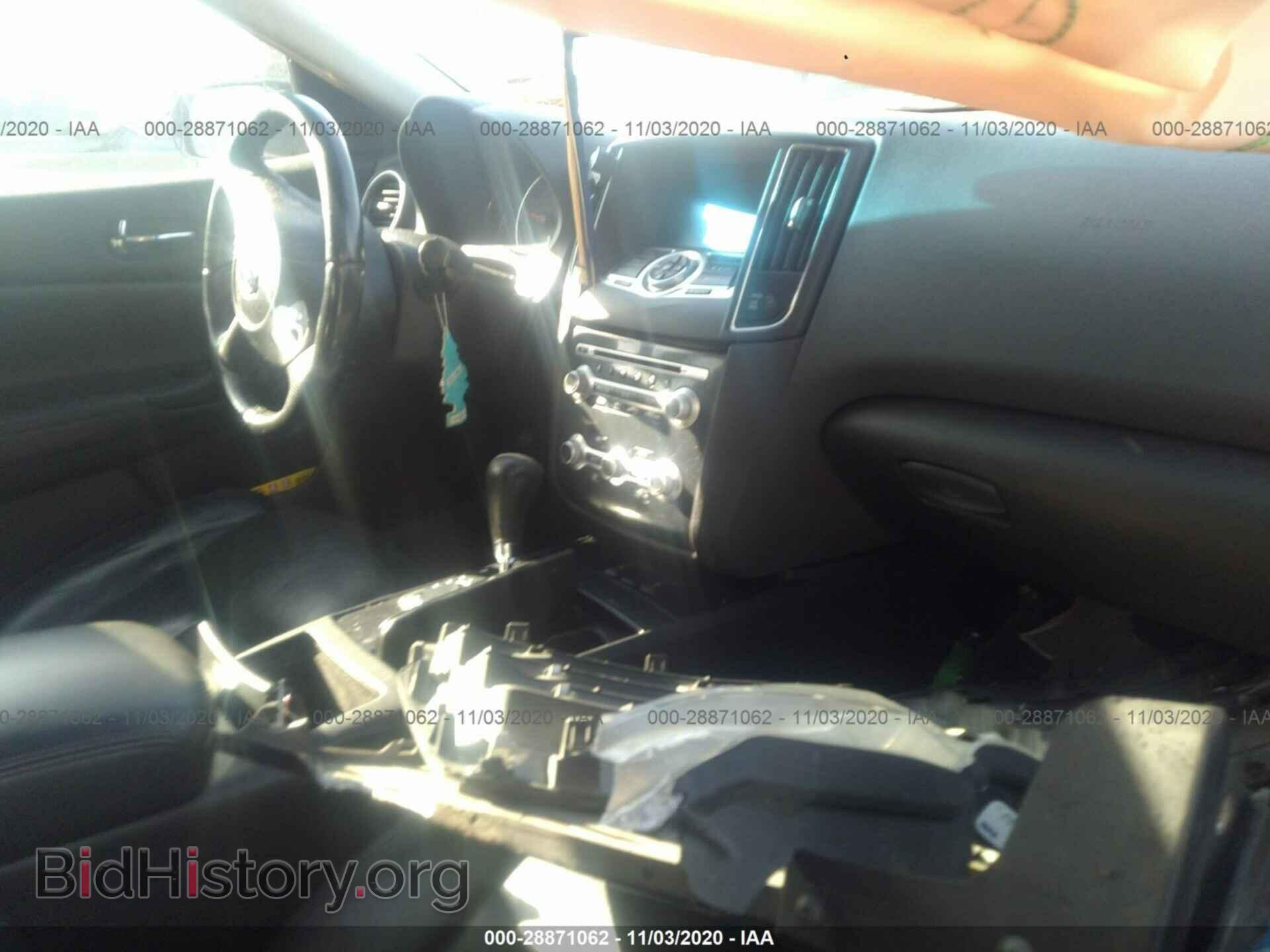 2012 NISSAN MAXIMA - VIN: 1N4AA5AP1CC802043 - Фото 5