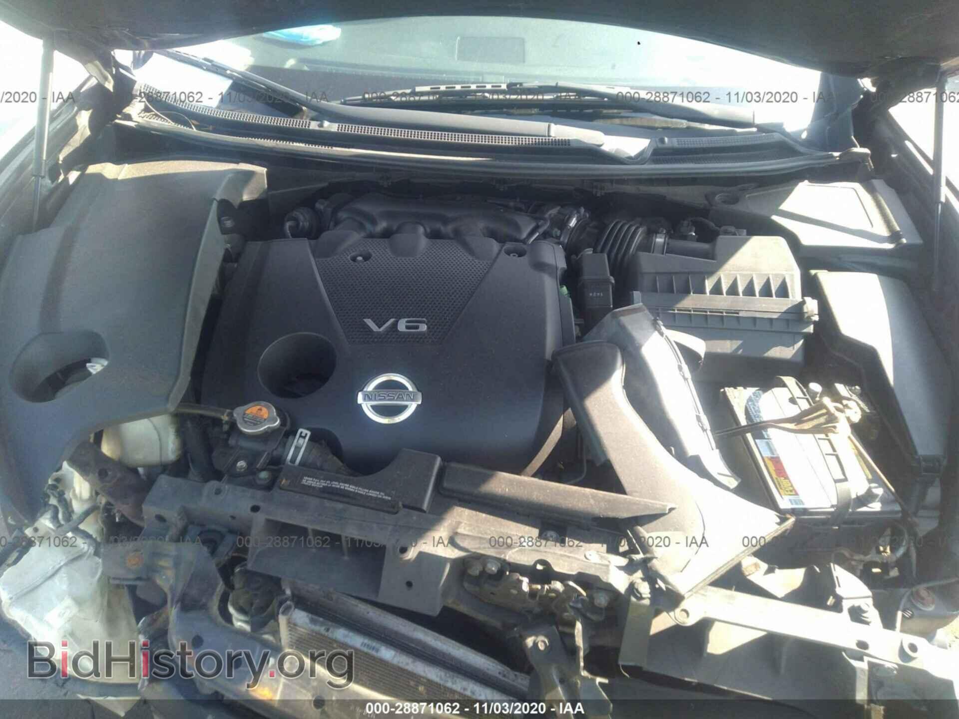 2012 NISSAN MAXIMA - VIN: 1N4AA5AP1CC802043 - Фото 10