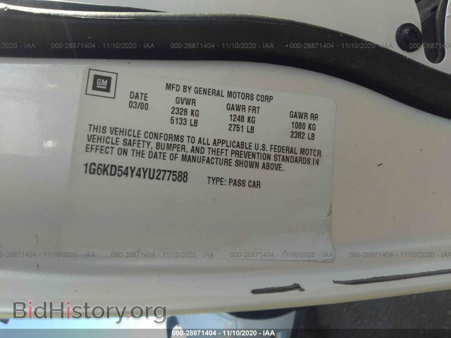 2000 CADILLAC DEVILLE - VIN: 1G6KD54Y4YU277588 - Photo 9