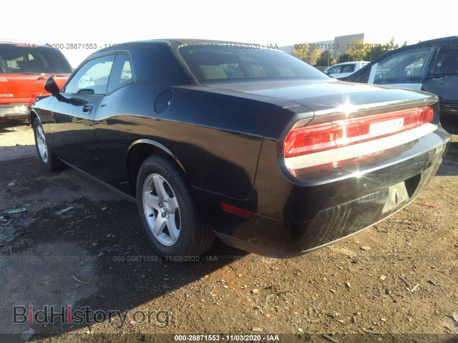 2010 DODGE CHALLENGER - VIN: 2B3CJ4DV7AH103048 - Фото 3
