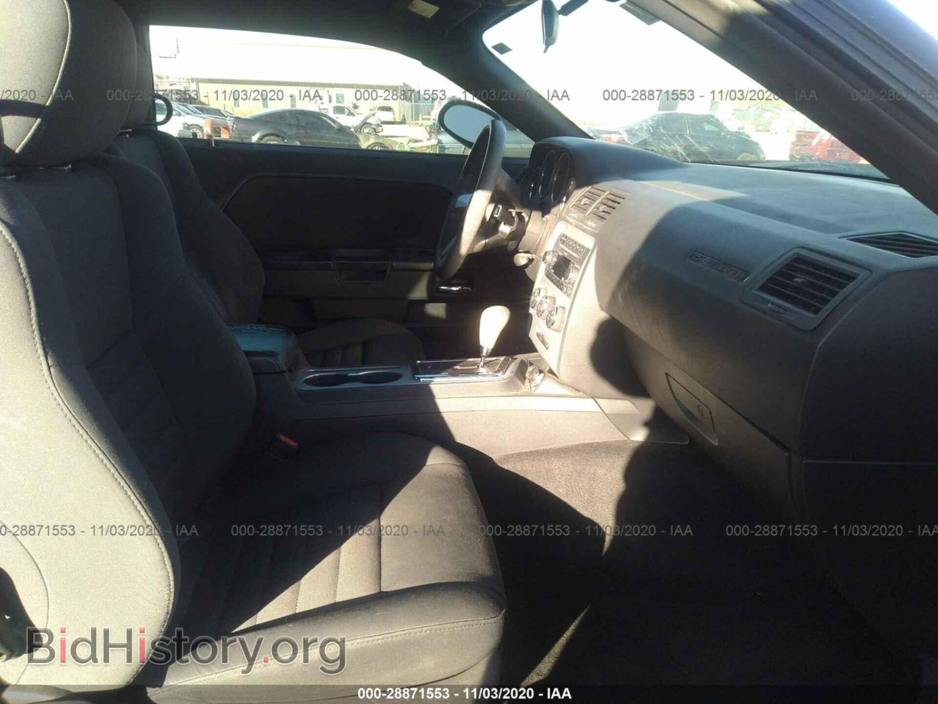 2010 DODGE CHALLENGER - VIN: 2B3CJ4DV7AH103048 - Фото 5