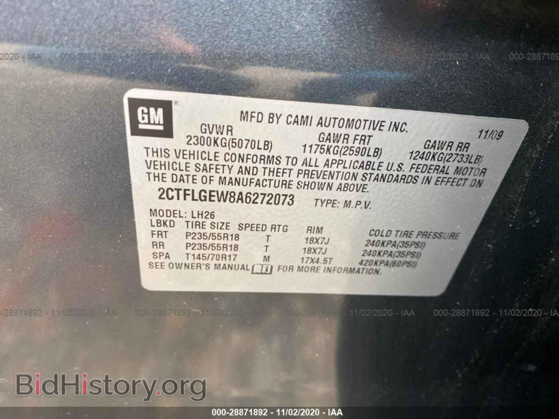 2010 GMC TERRAIN - VIN: 2CTFLGEW8A6272073 - Фото 9