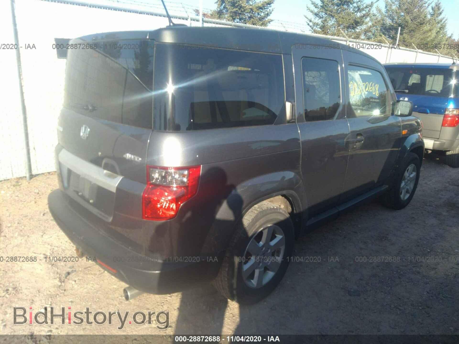 2011 HONDA ELEMENT - VIN: 5J6YH2H70BL006045 - Photo 4