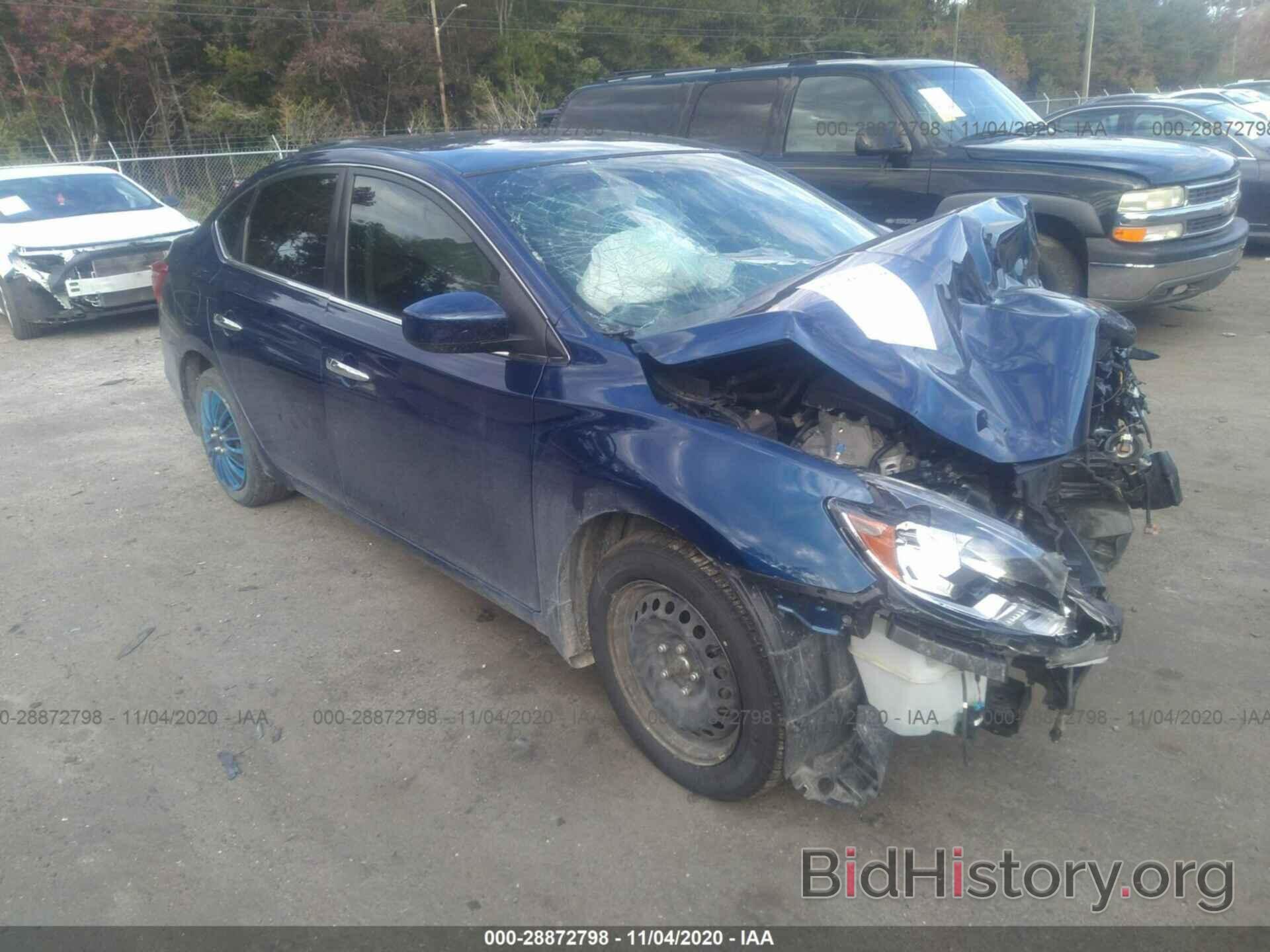 Photo 3N1AB7AP2JY320658 - NISSAN SENTRA 2018